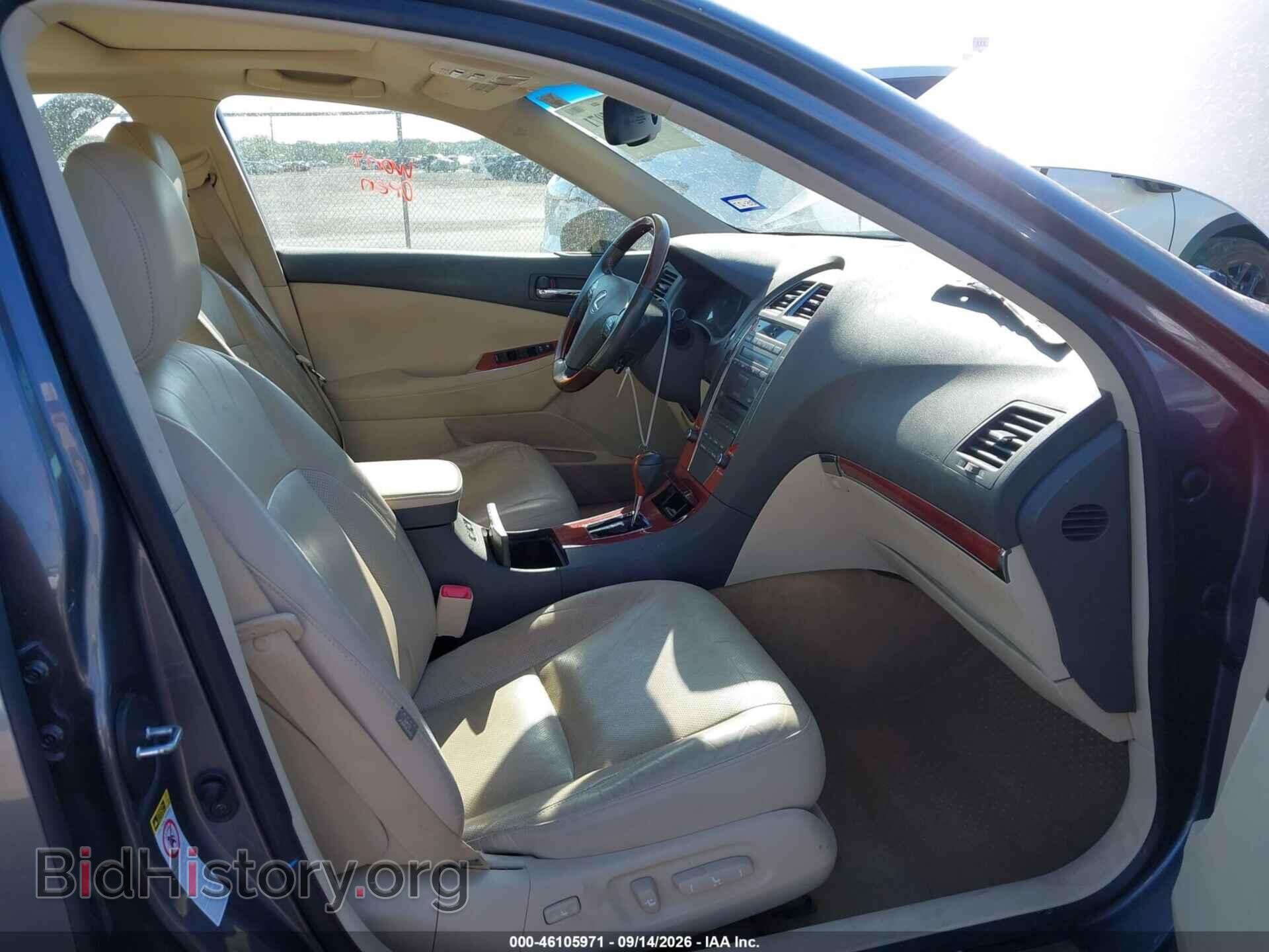 2012 LEXUS ES - VIN: JTHBK1EG2C2492701 - Photo 5