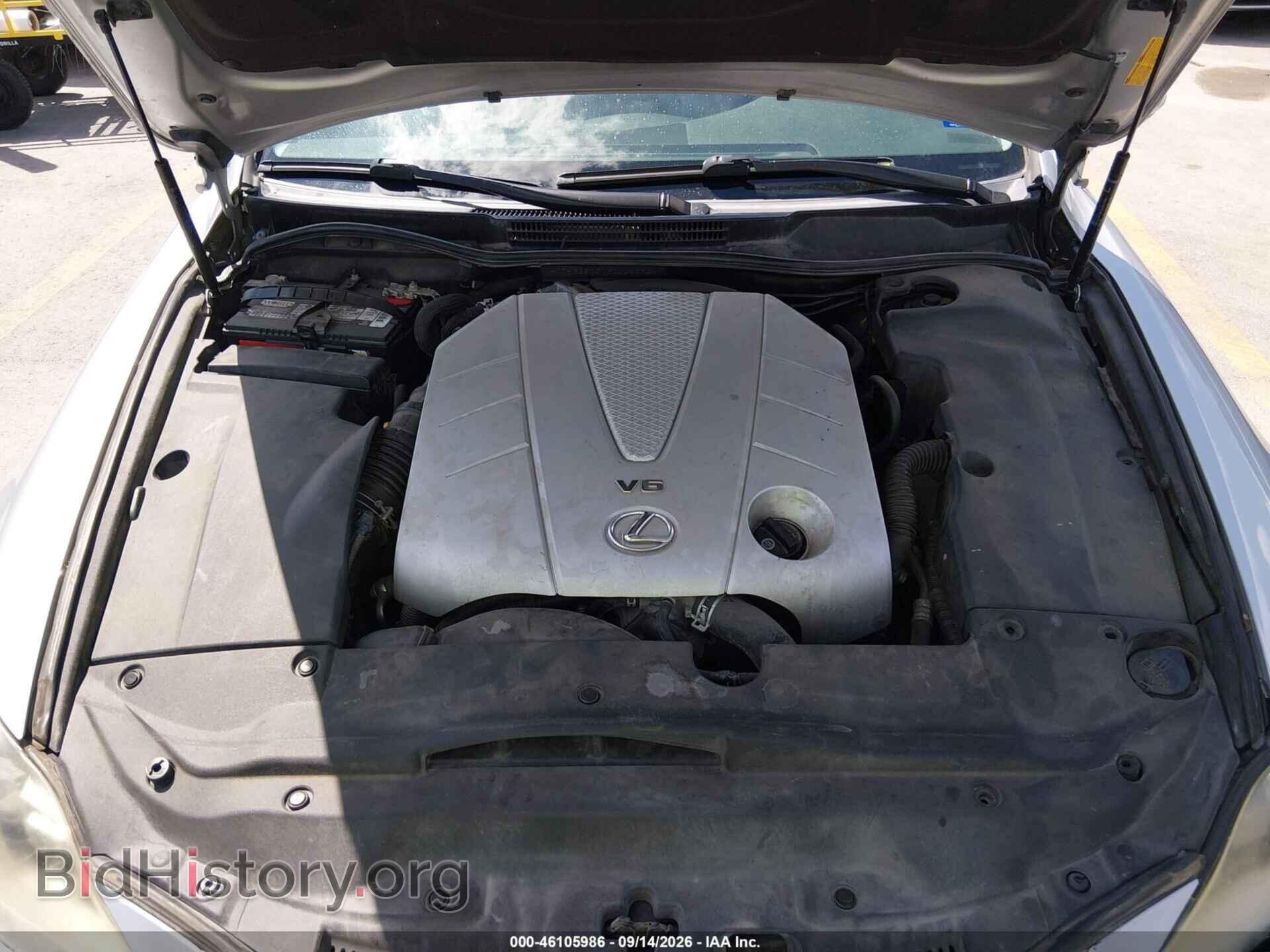 2011 LEXUS IS 350 - VIN: JTHBE5C21B5026096 - Фото 10