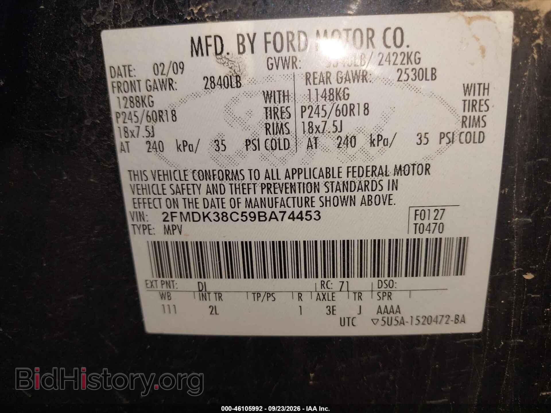2009 FORD EDGE - VIN: 2FMDK38C59BA74453 - Photo 9
