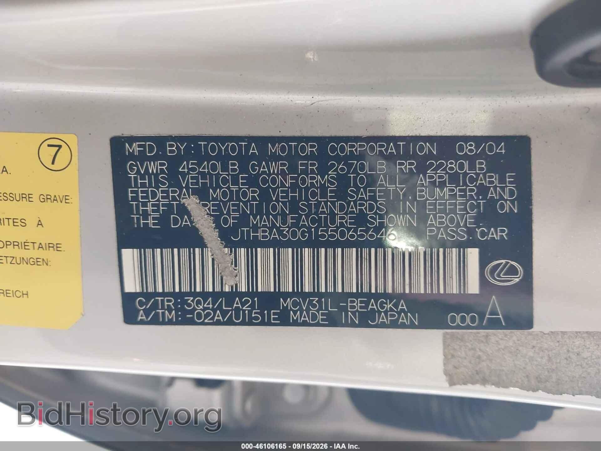 2005 LEXUS ES 330 - VIN: JTHBA30G155065646 - Photo 9