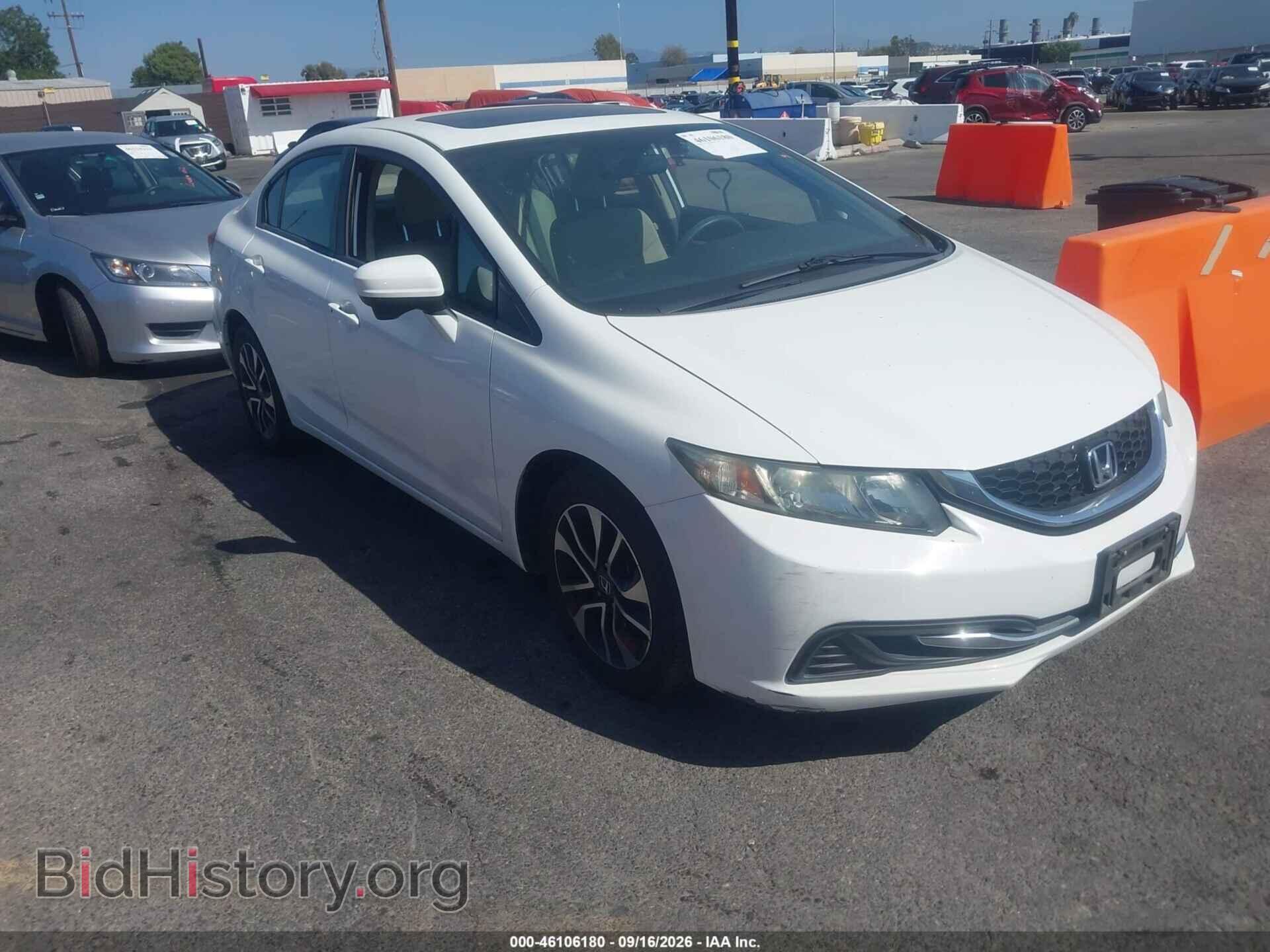 Фотография 19XFB2F84EE271204 - HONDA CIVIC 2014