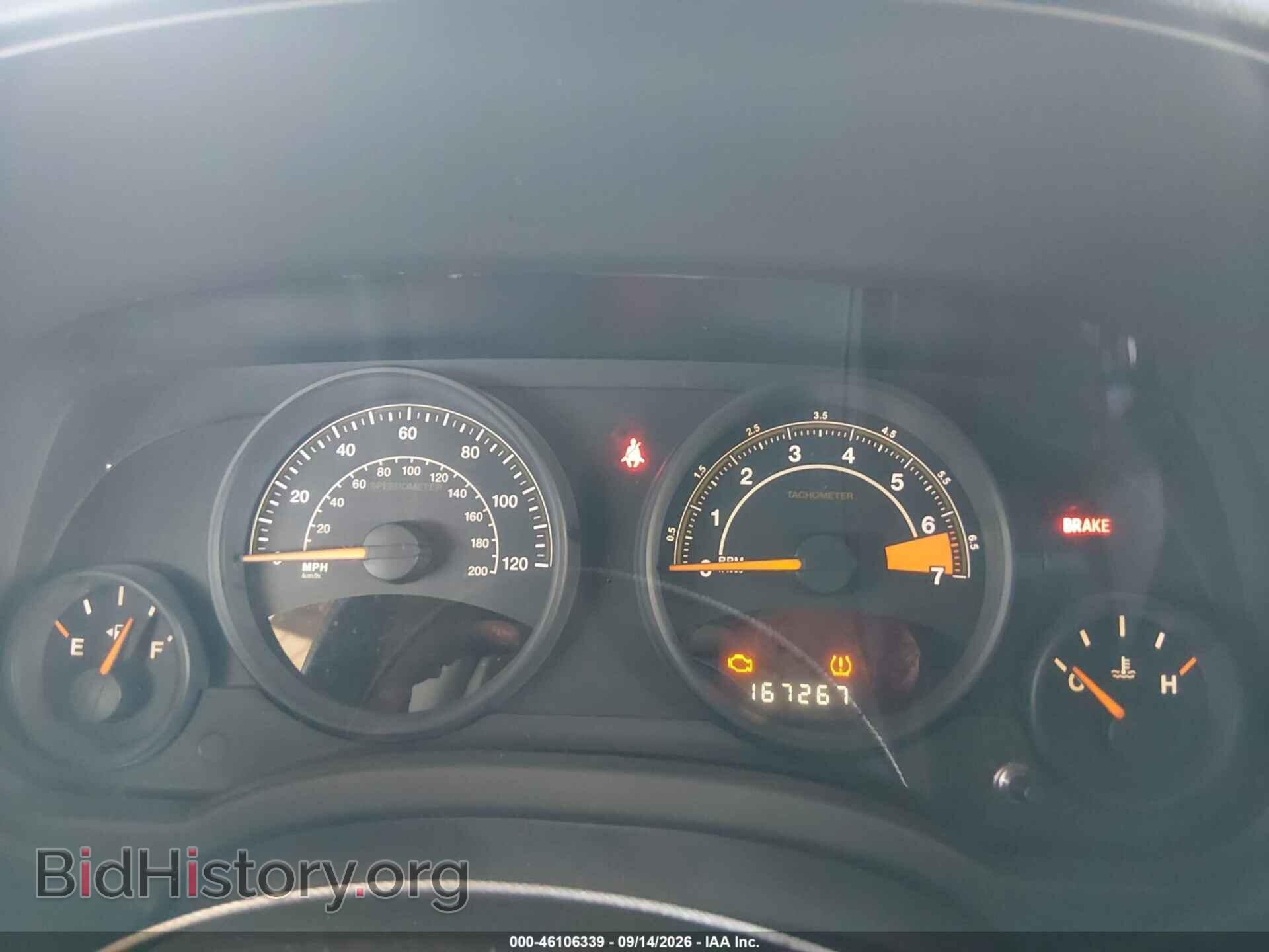2014 JEEP COMPASS - VIN: 1C4NJCBA9ED552851 - Фото 7
