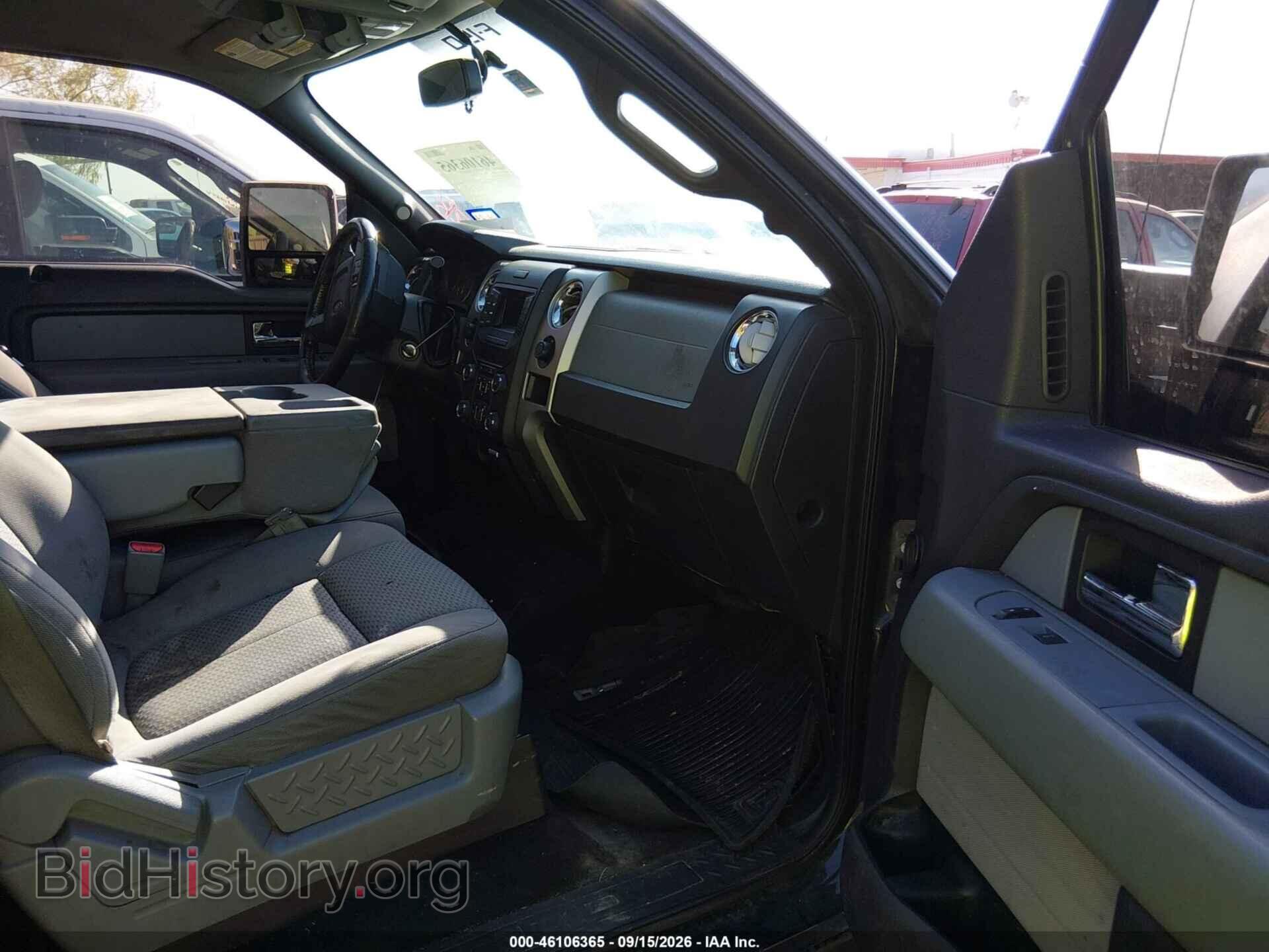 2013 FORD F-150 - VIN: 1FTFW1ET6DFA63348 - Фото 5