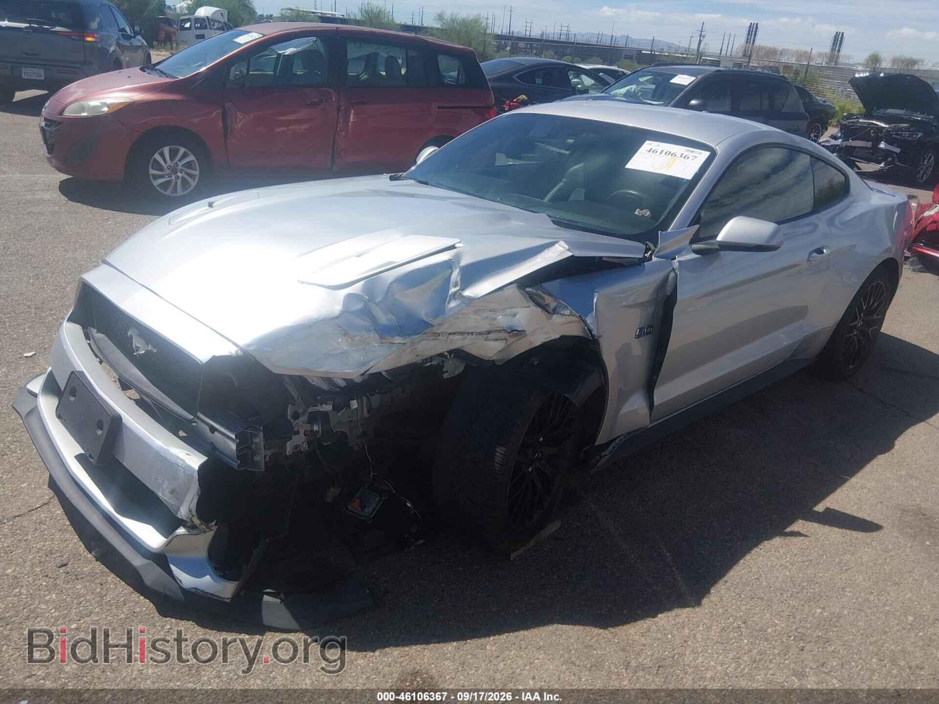 2015 FORD MUSTANG - VIN: 1FA6P8CF4F5391935 - Фото 2
