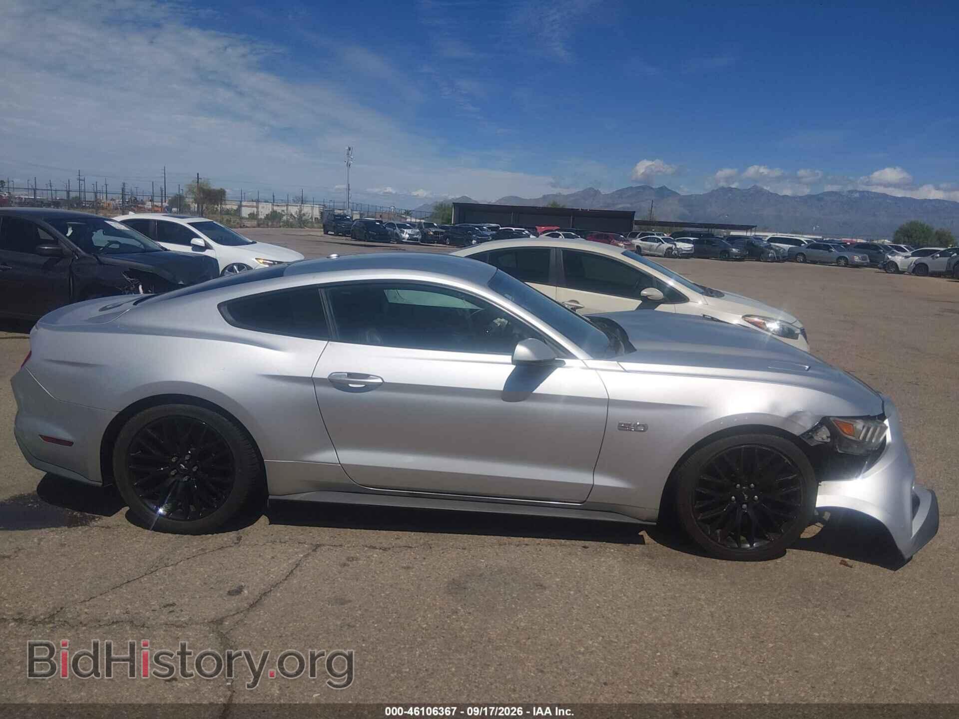 2015 FORD MUSTANG - VIN: 1FA6P8CF4F5391935 - Фото 14