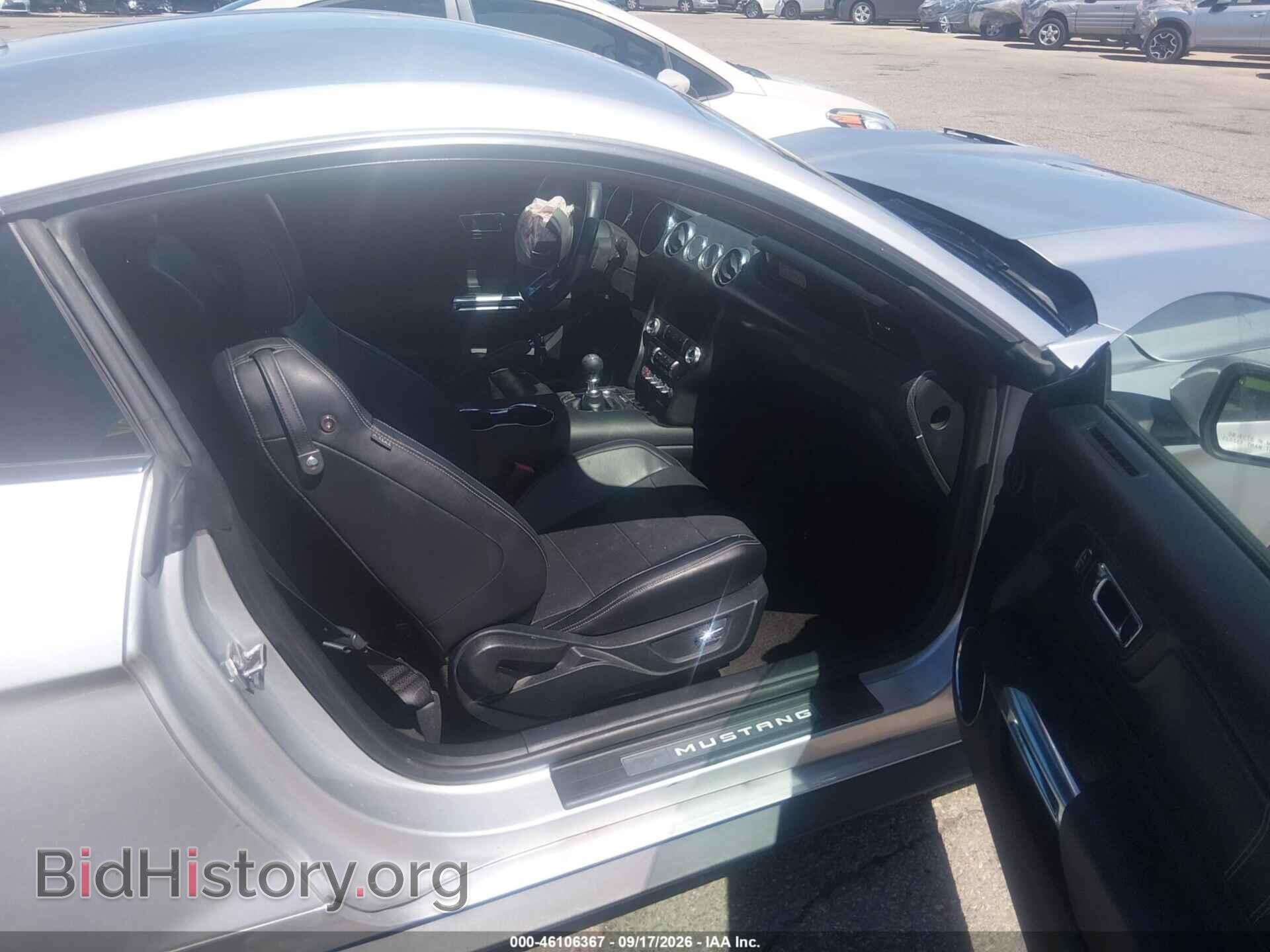 2015 FORD MUSTANG - VIN: 1FA6P8CF4F5391935 - Фото 5