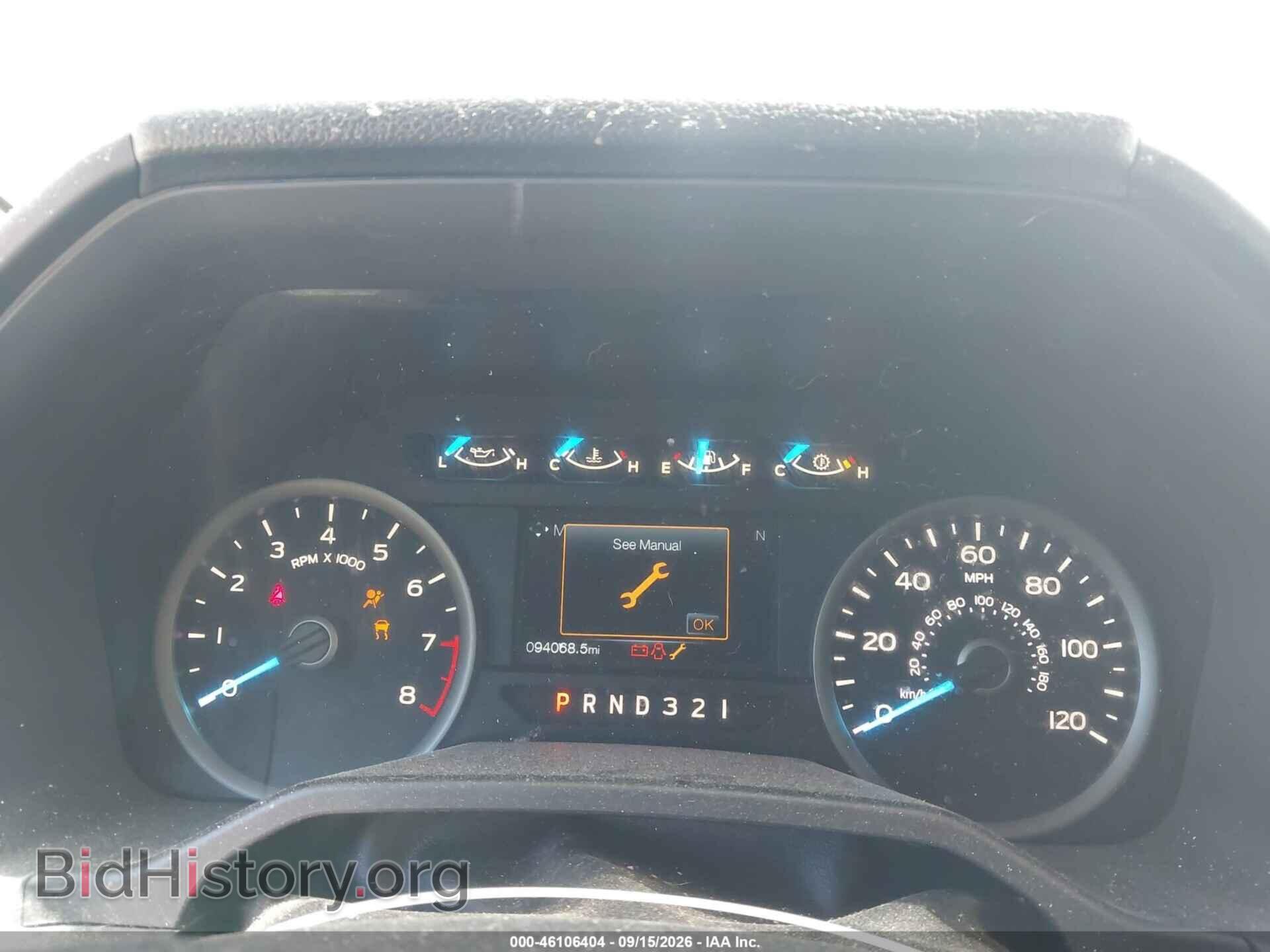 2016 FORD F-150 - VIN: 1FTEW1E80GFB60184 - Photo 7