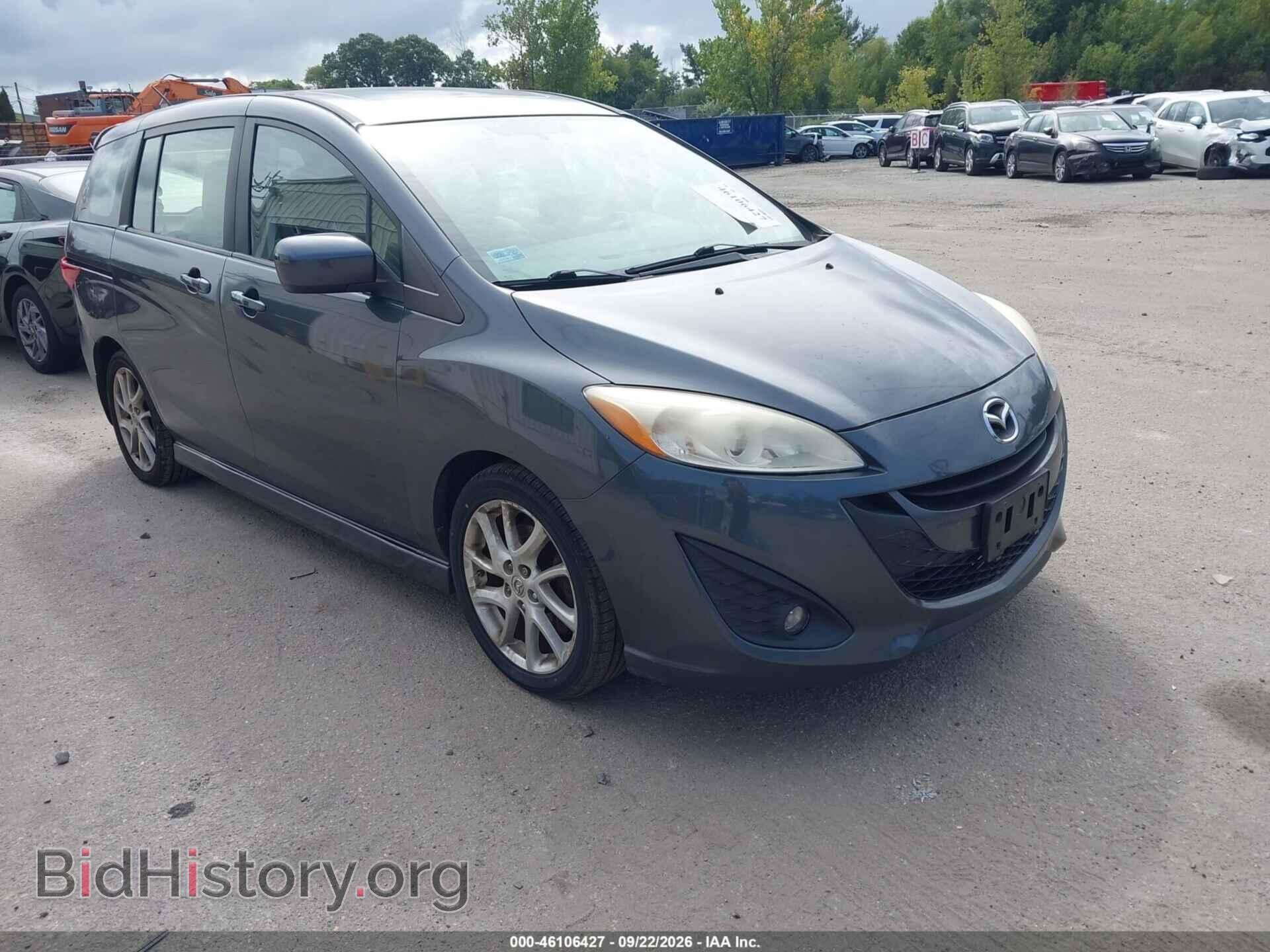 Photo JM1CW2CL8C0142596 - MAZDA MAZDA5 2012