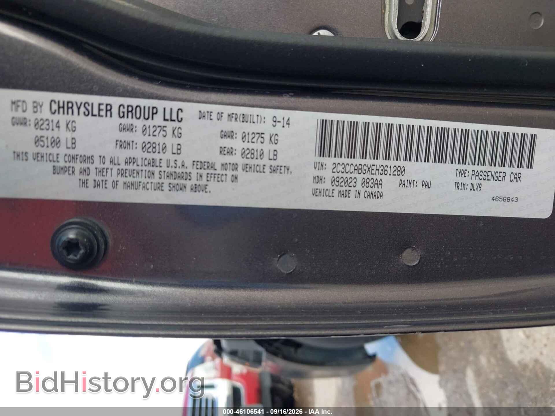 2014 CHRYSLER 300 - VIN: 2C3CCABGXEH361280 - Фото 9