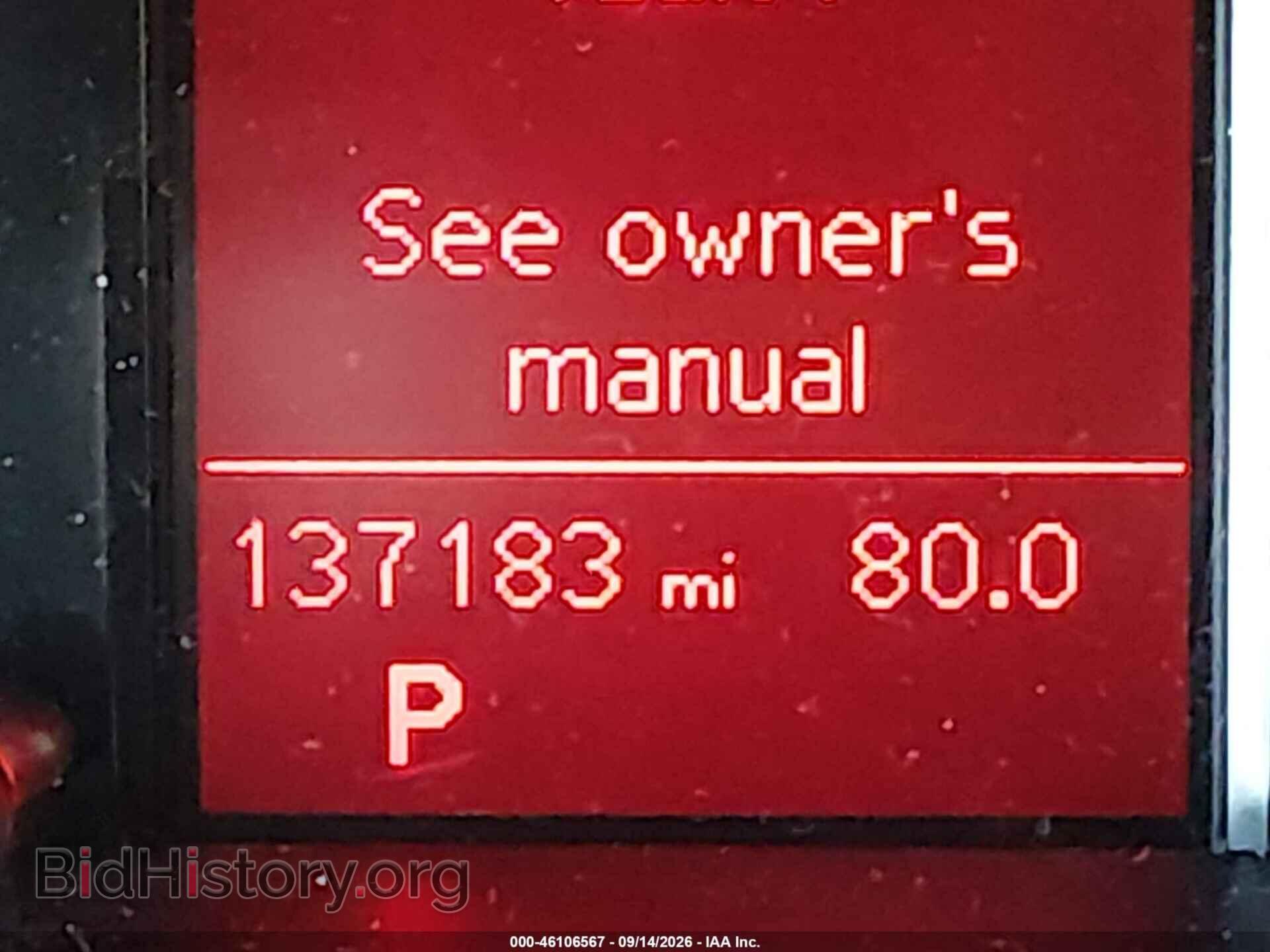 2011 AUDI Q5 - VIN: WA1CFAFP3BA014293 - Фото 16