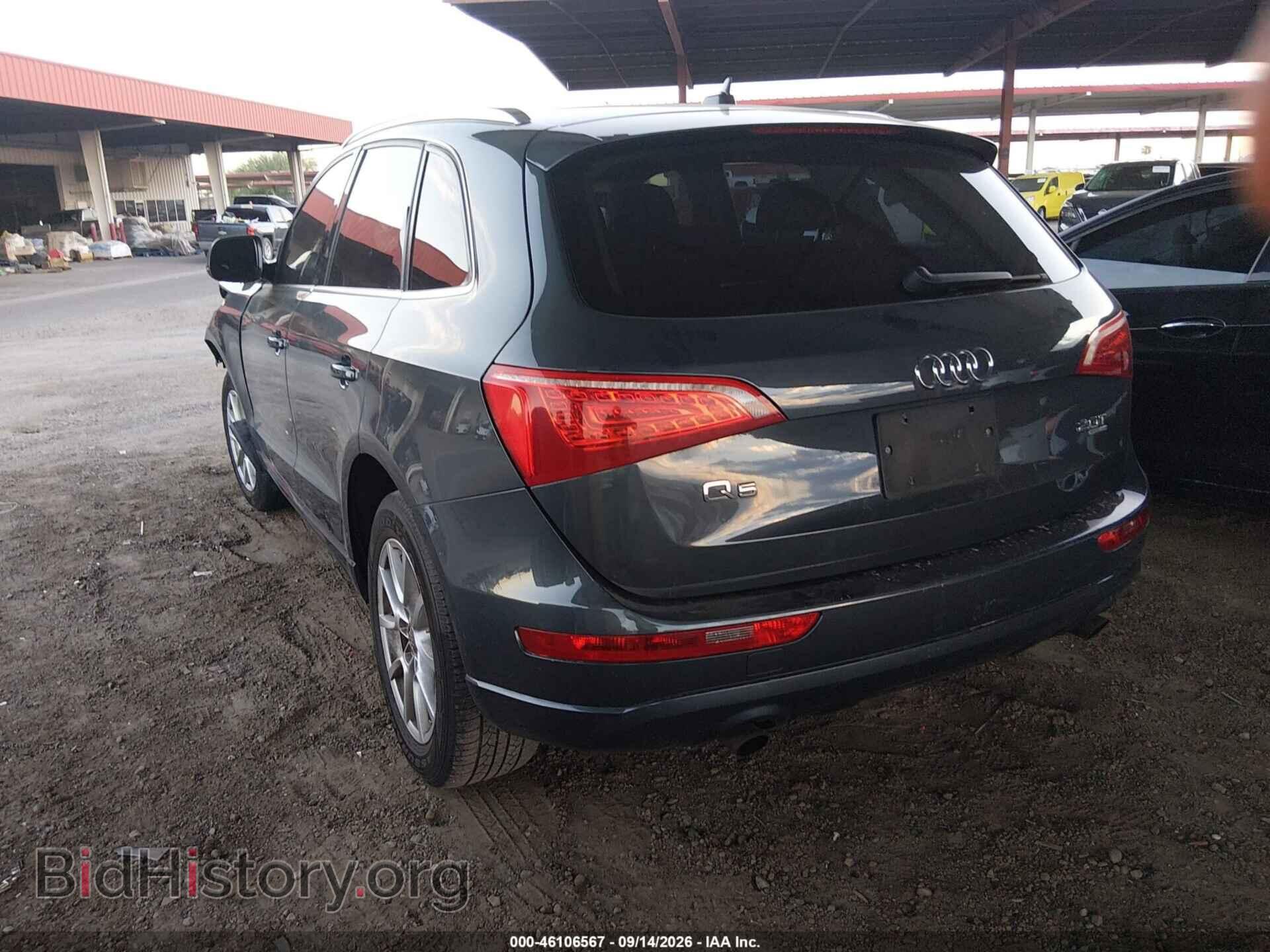 2011 AUDI Q5 - VIN: WA1CFAFP3BA014293 - Фото 3