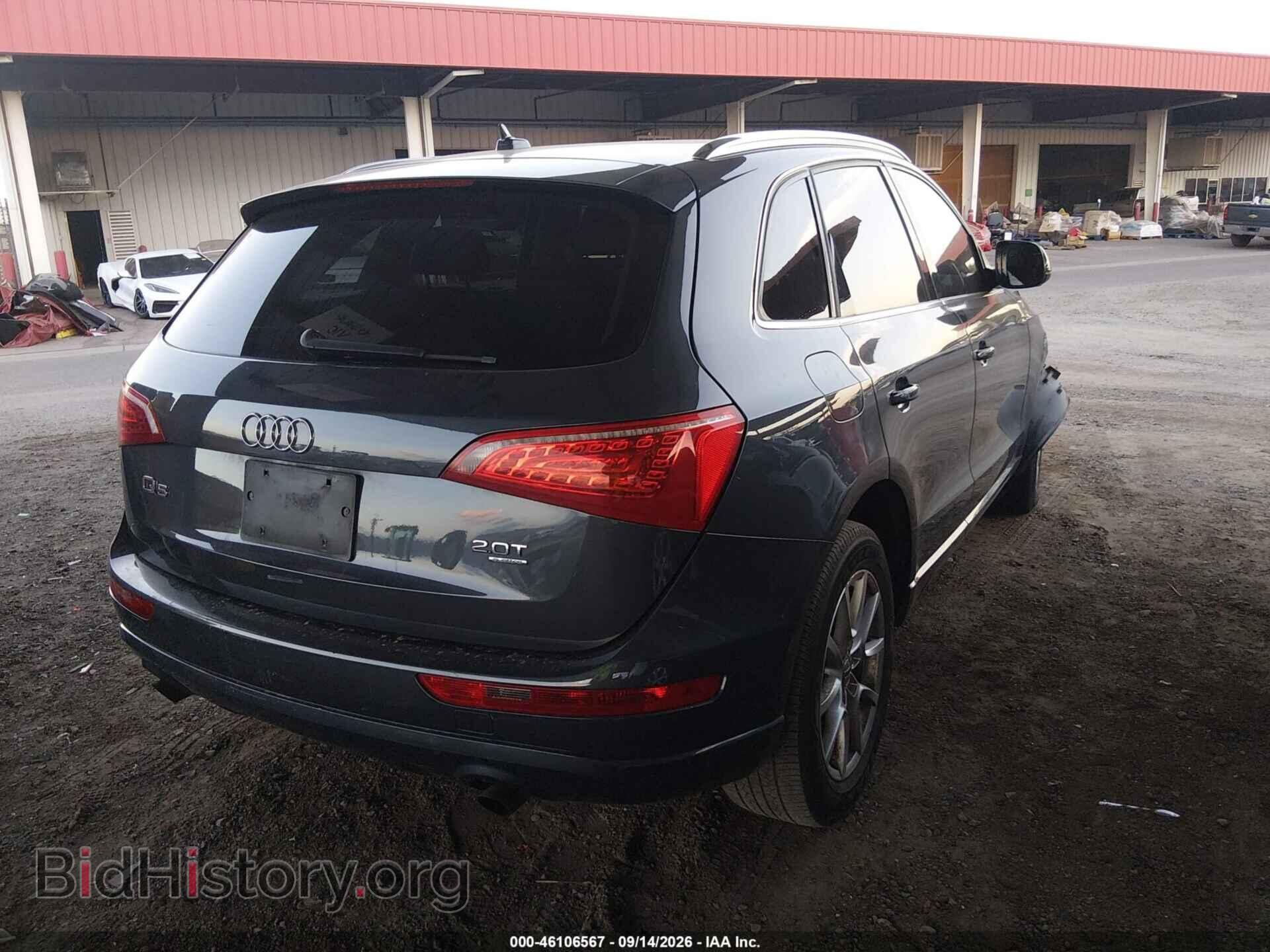 2011 AUDI Q5 - VIN: WA1CFAFP3BA014293 - Фото 4