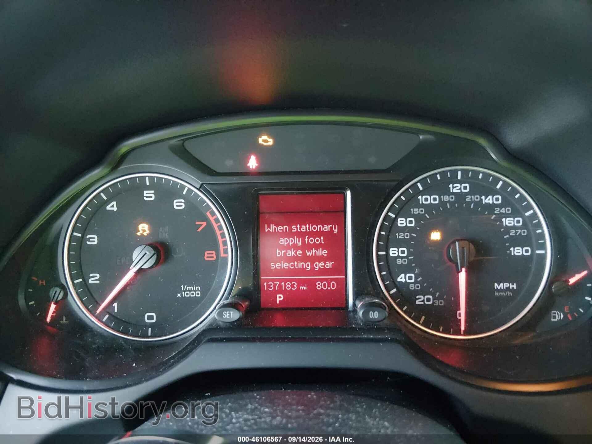 2011 AUDI Q5 - VIN: WA1CFAFP3BA014293 - Фото 7