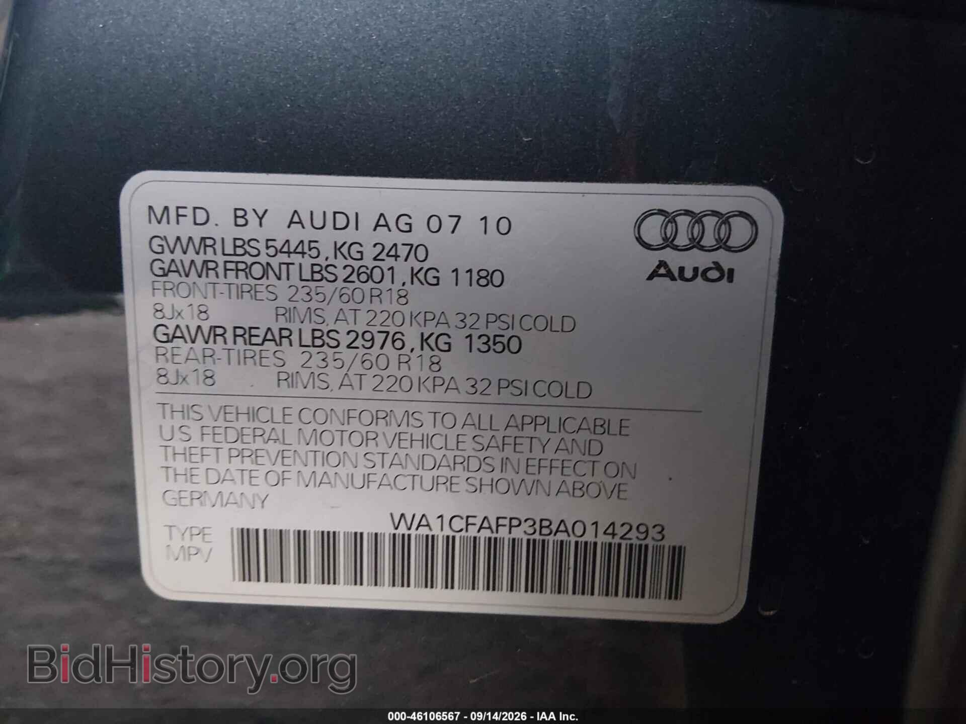 2011 AUDI Q5 - VIN: WA1CFAFP3BA014293 - Фото 9