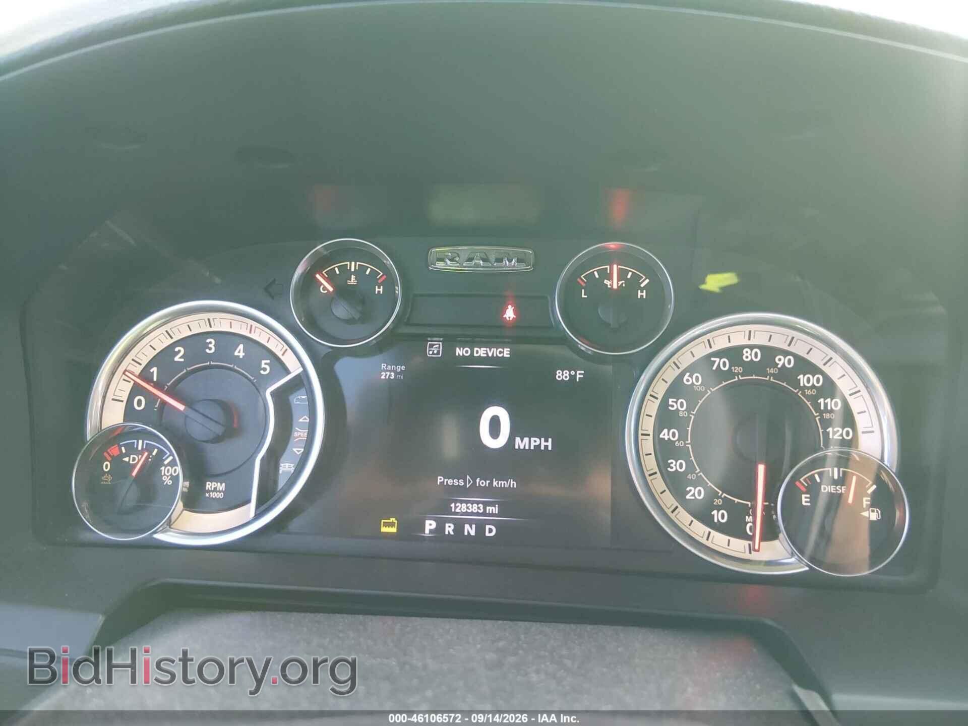 2017 RAM 2500 - VIN: 3C6UR5FL5HG588319 - Photo 7