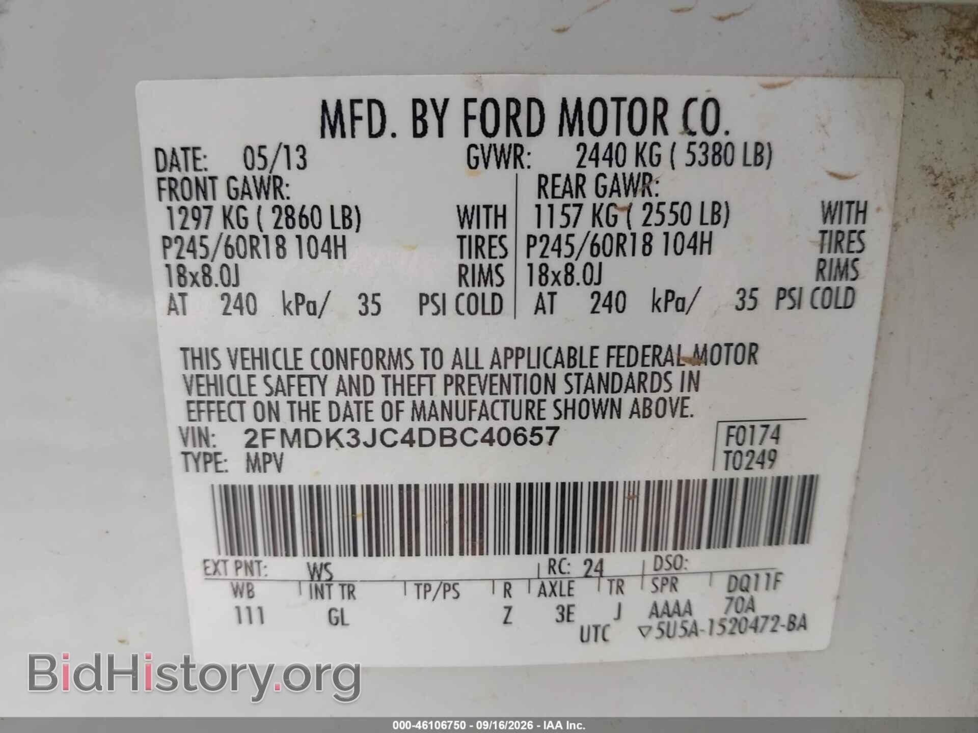 2013 FORD EDGE - VIN: 2FMDK3JC4DBC40657 - Фото 9