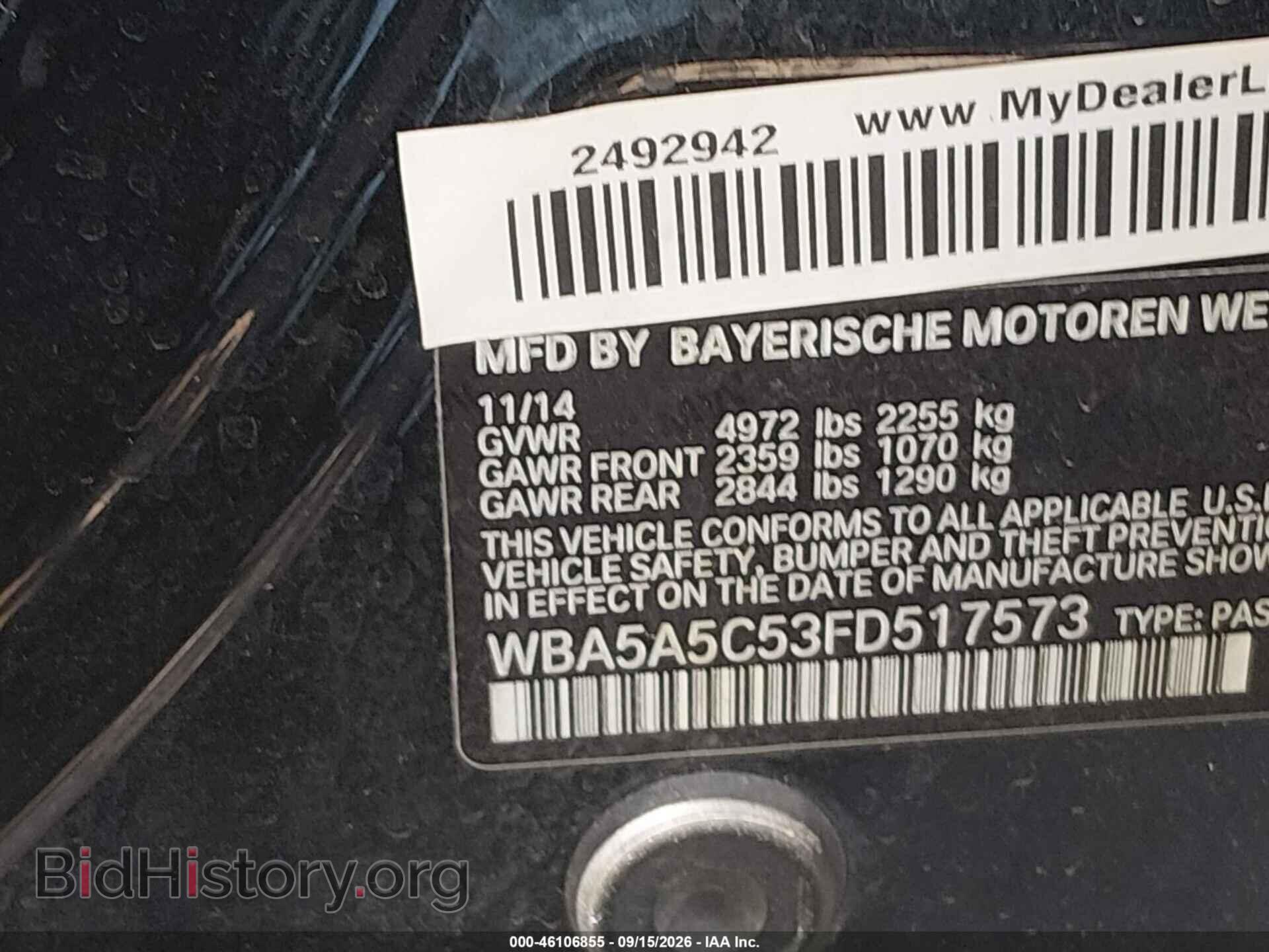 2015 BMW 528I - VIN: WBA5A5C53FD517573 - Фото 9