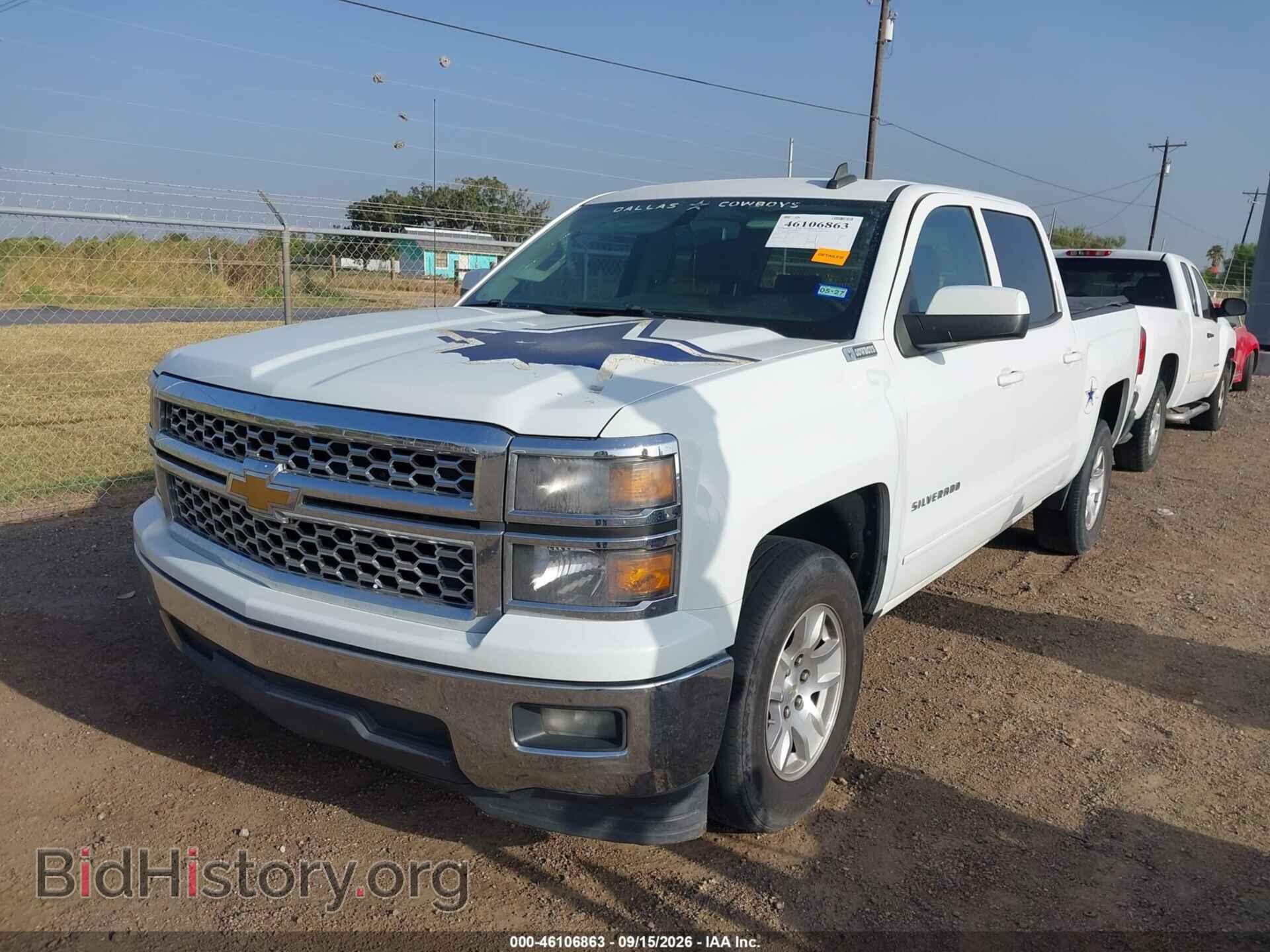 2015 CHEVROLET SILVERADO 1500 - VIN: 3GCPCREC8FG135857 - Фото 6