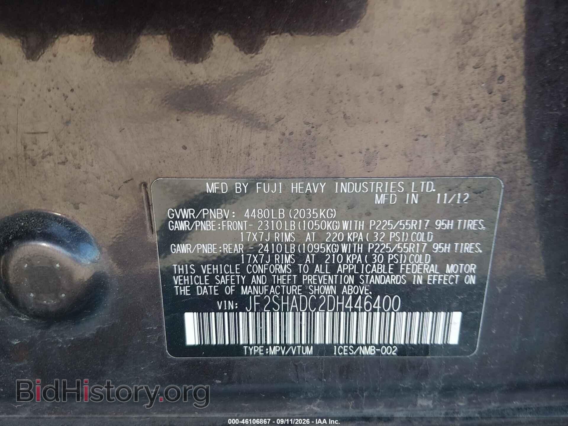 2013 SUBARU FORESTER - VIN: JF2SHADC2DH446400 - Фото 9