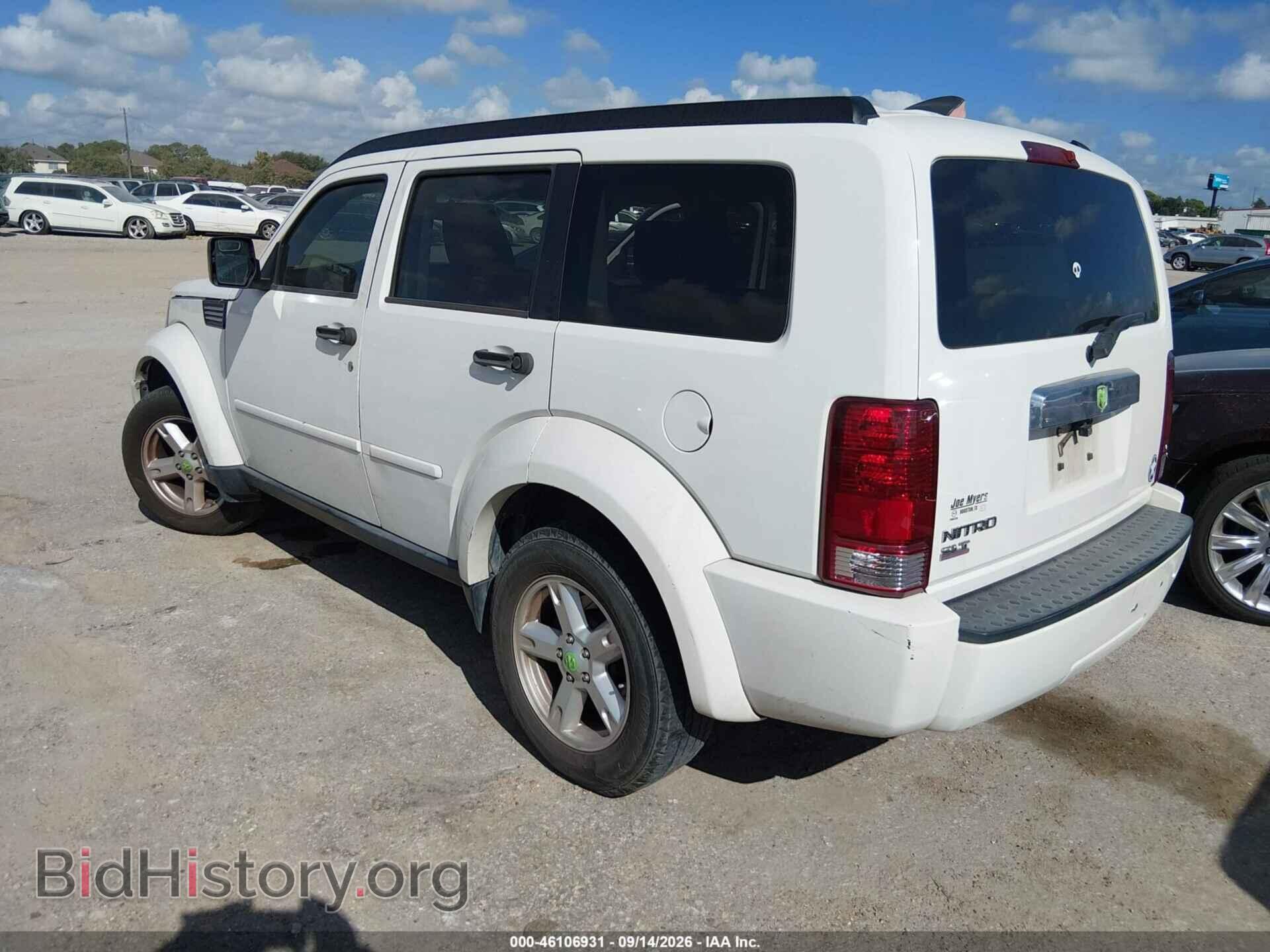 2007 DODGE NITRO - VIN: 1D8GT58K57W631473 - Photo 3