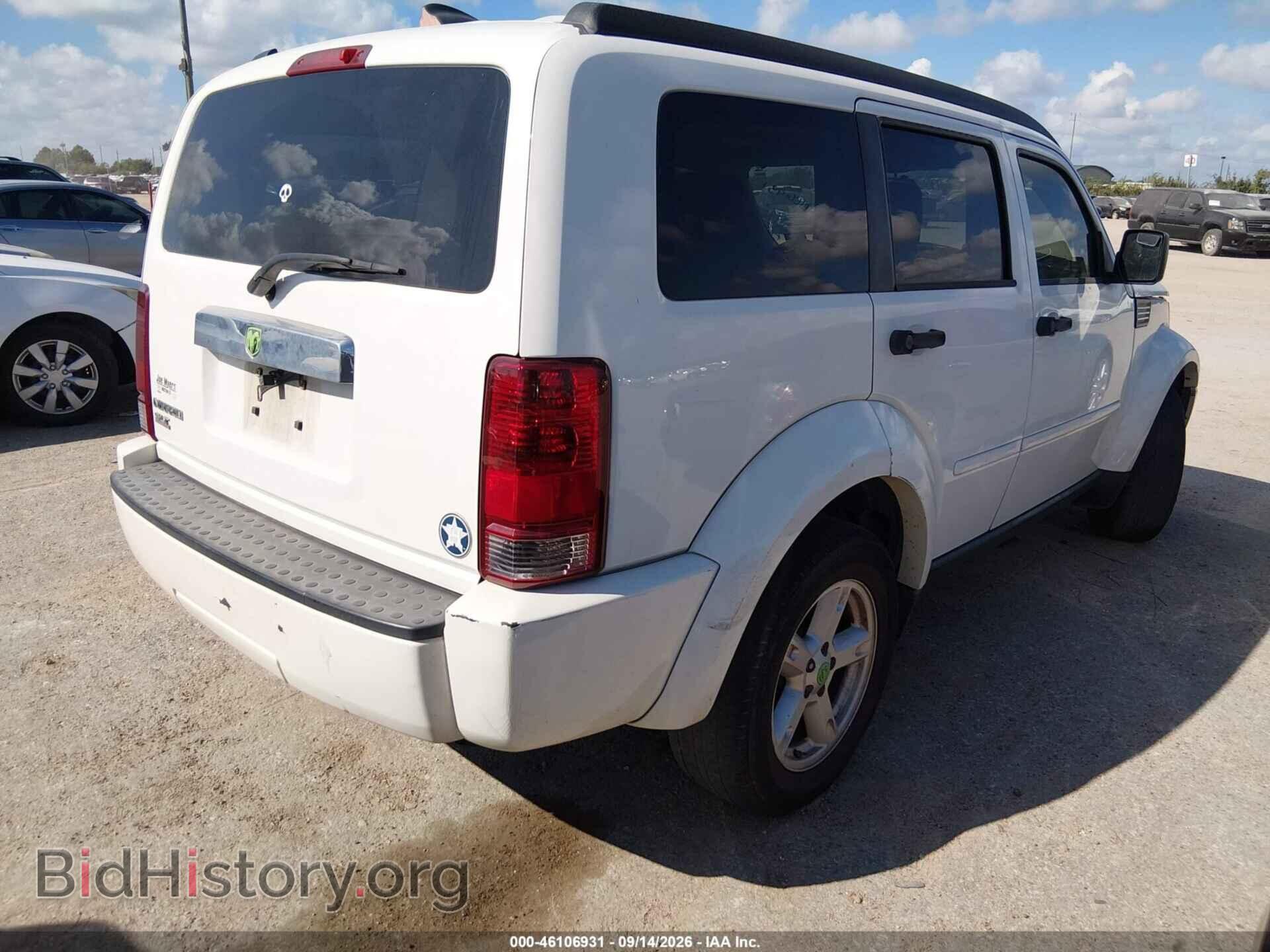 2007 DODGE NITRO - VIN: 1D8GT58K57W631473 - Photo 4