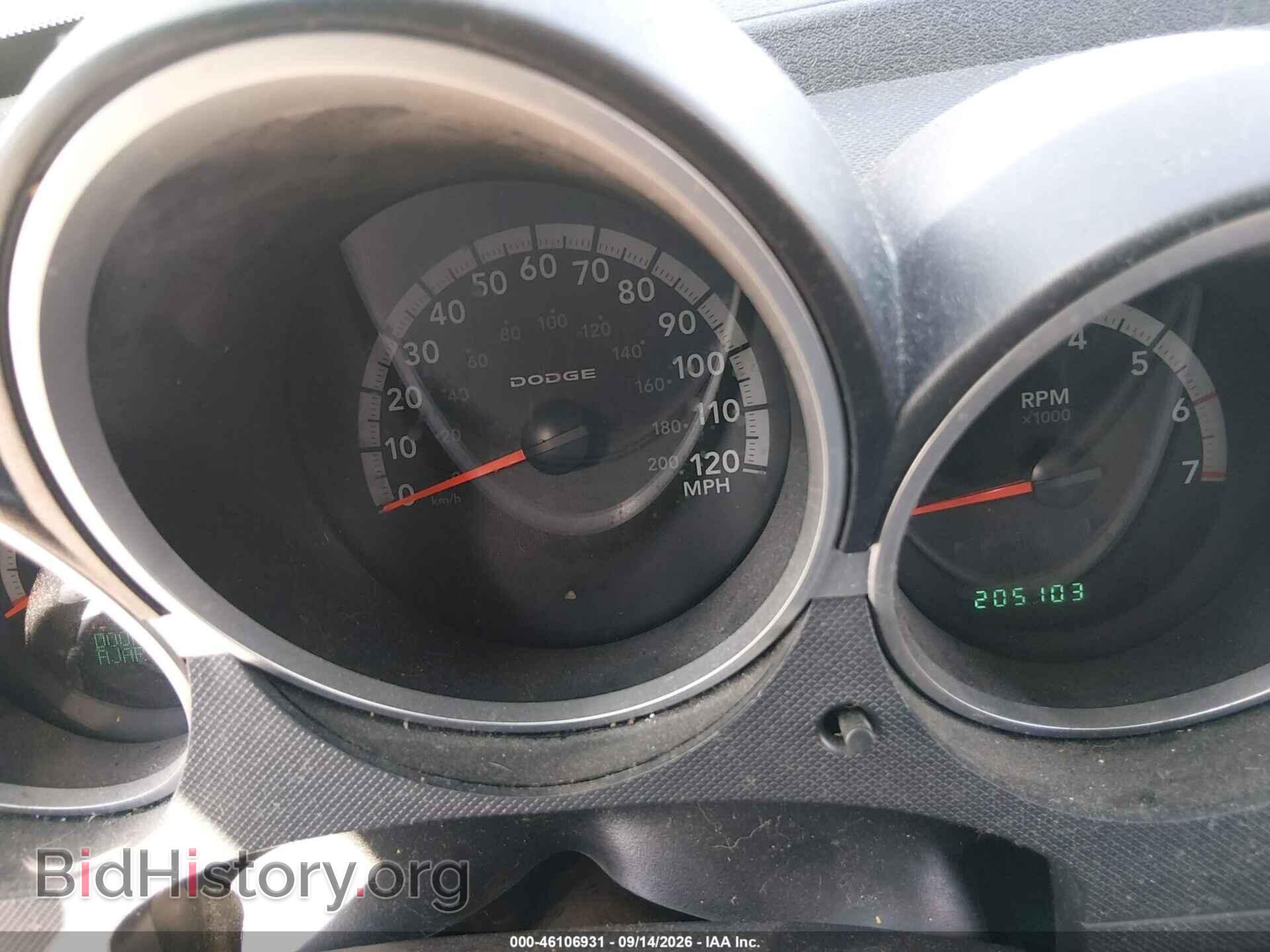 2007 DODGE NITRO - VIN: 1D8GT58K57W631473 - Photo 7