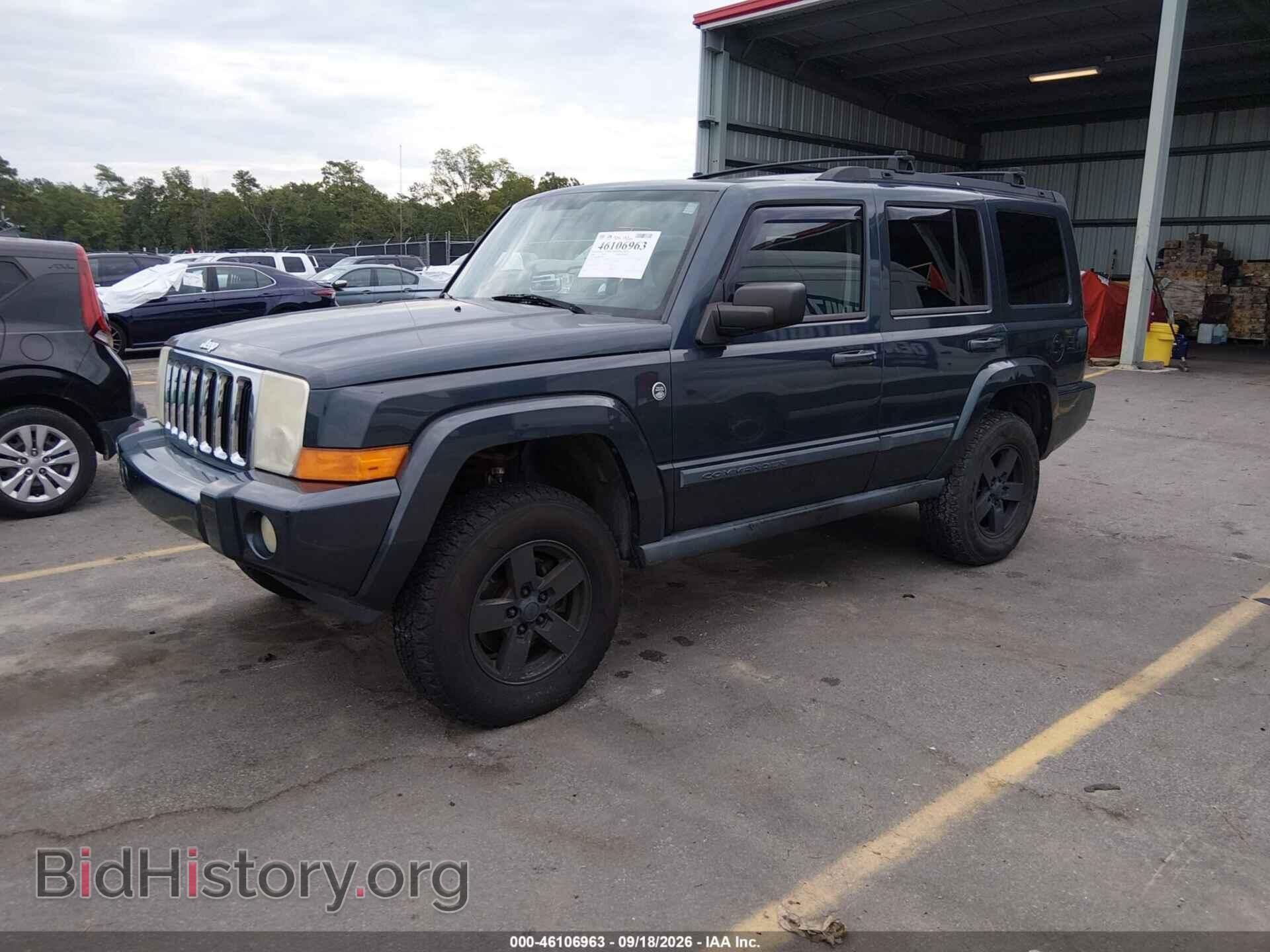 2008 JEEP COMMANDER - VIN: 1J8HG48N08C164633 - Фото 2