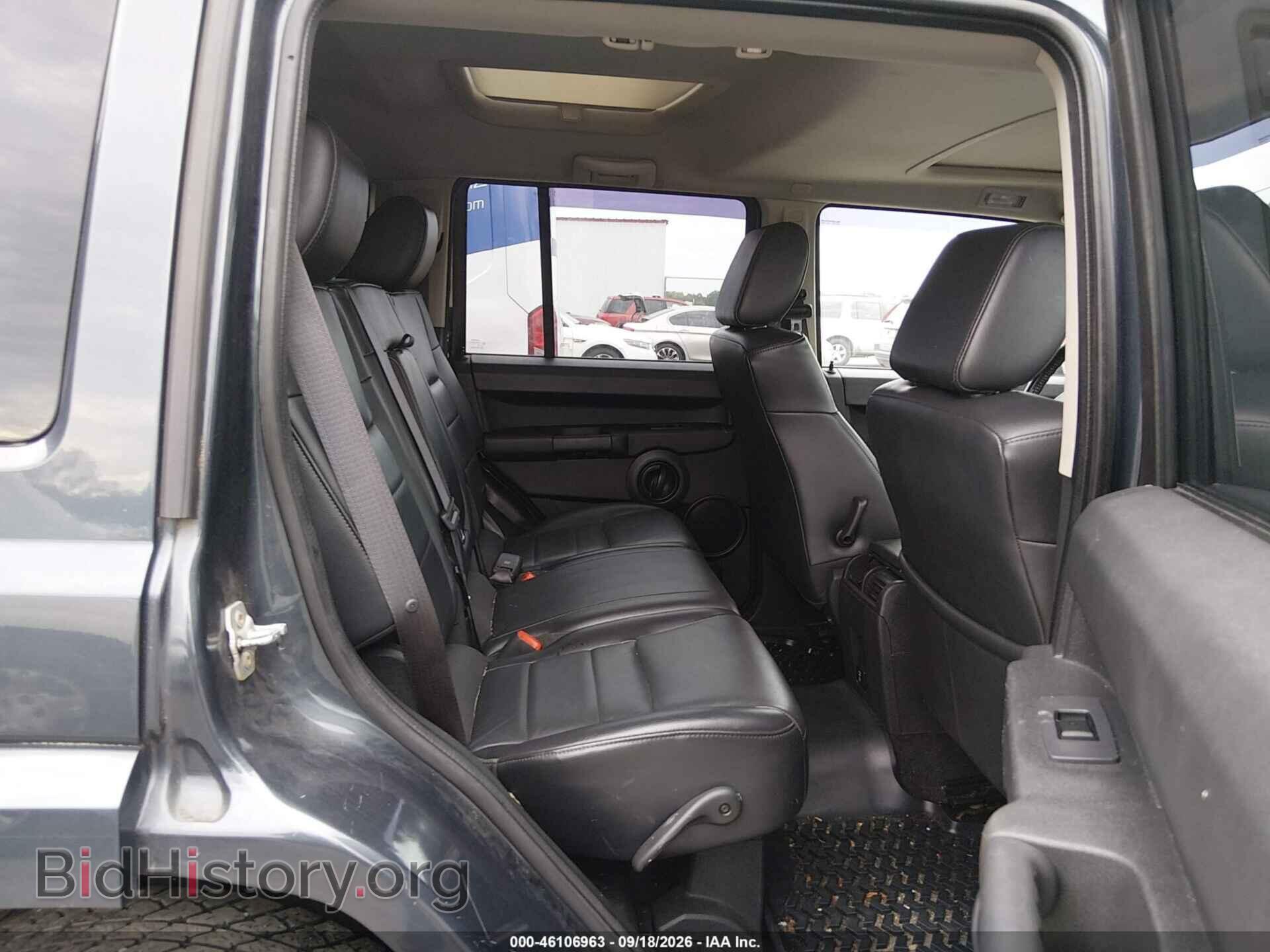 2008 JEEP COMMANDER - VIN: 1J8HG48N08C164633 - Фото 8