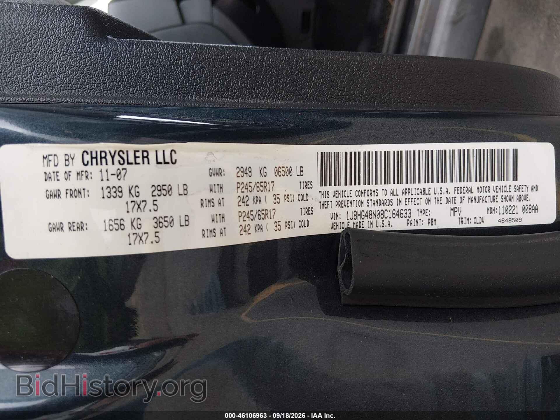2008 JEEP COMMANDER - VIN: 1J8HG48N08C164633 - Фото 9