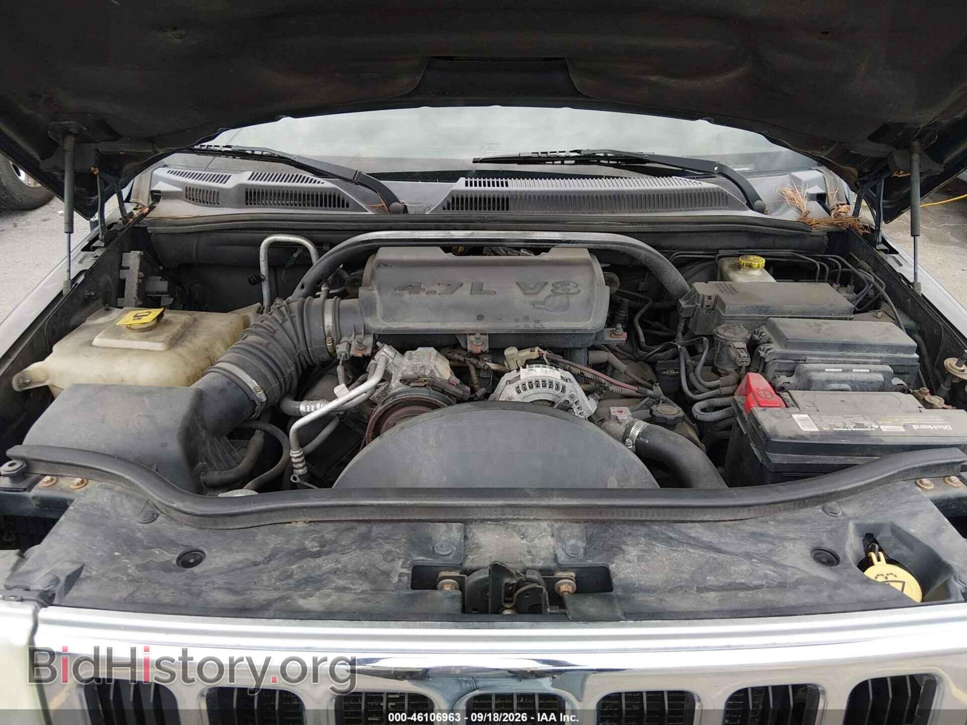 2008 JEEP COMMANDER - VIN: 1J8HG48N08C164633 - Фото 10