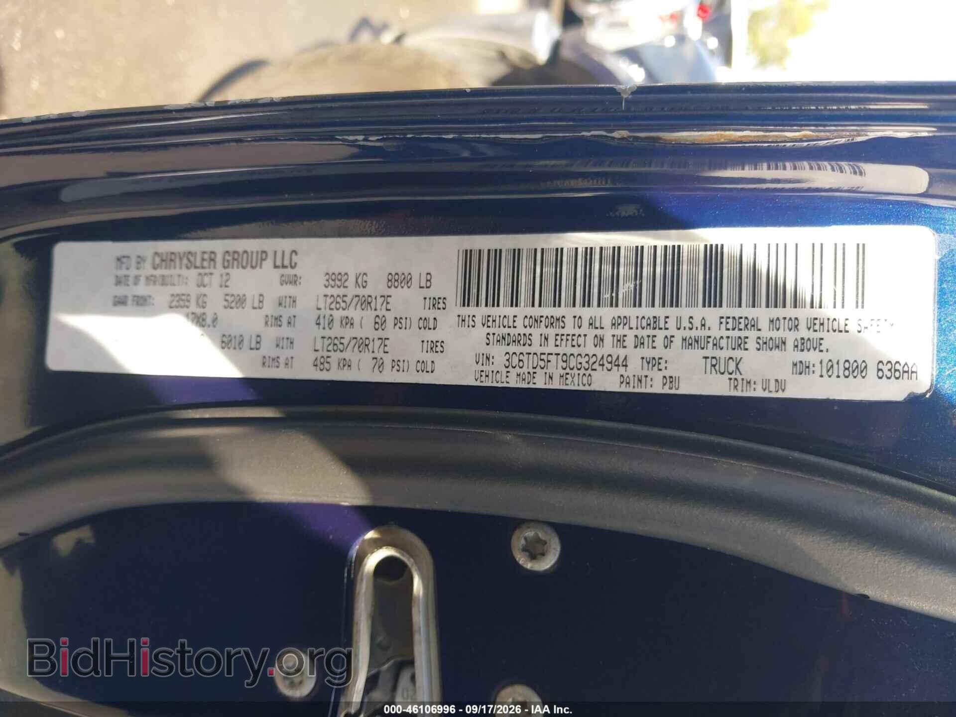 2012 RAM 2500 - VIN: 3C6TD5FT9CG324944 - Photo 9