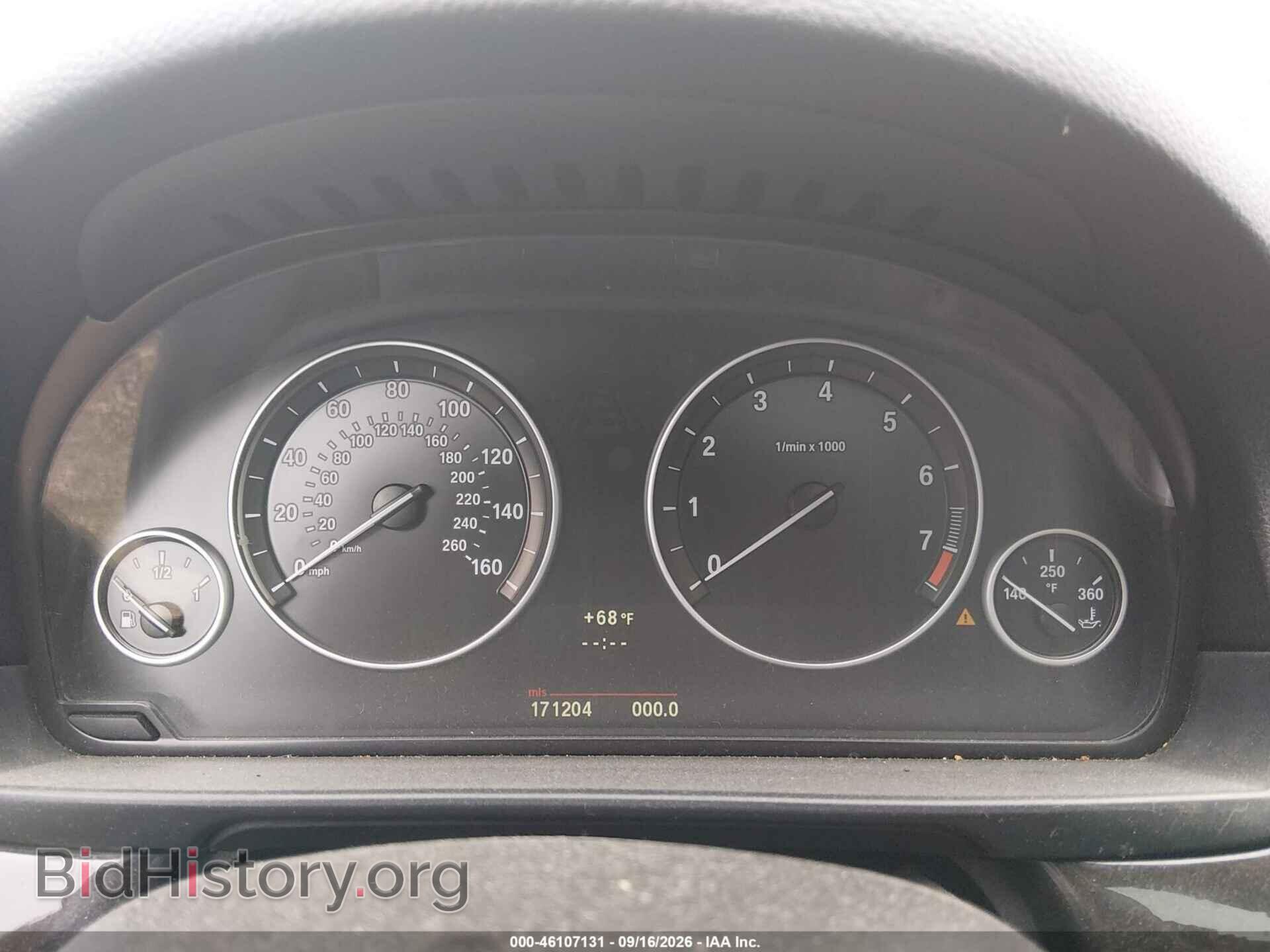 2011 BMW 535I - VIN: WBAFU7C5XBC877155 - Фото 7