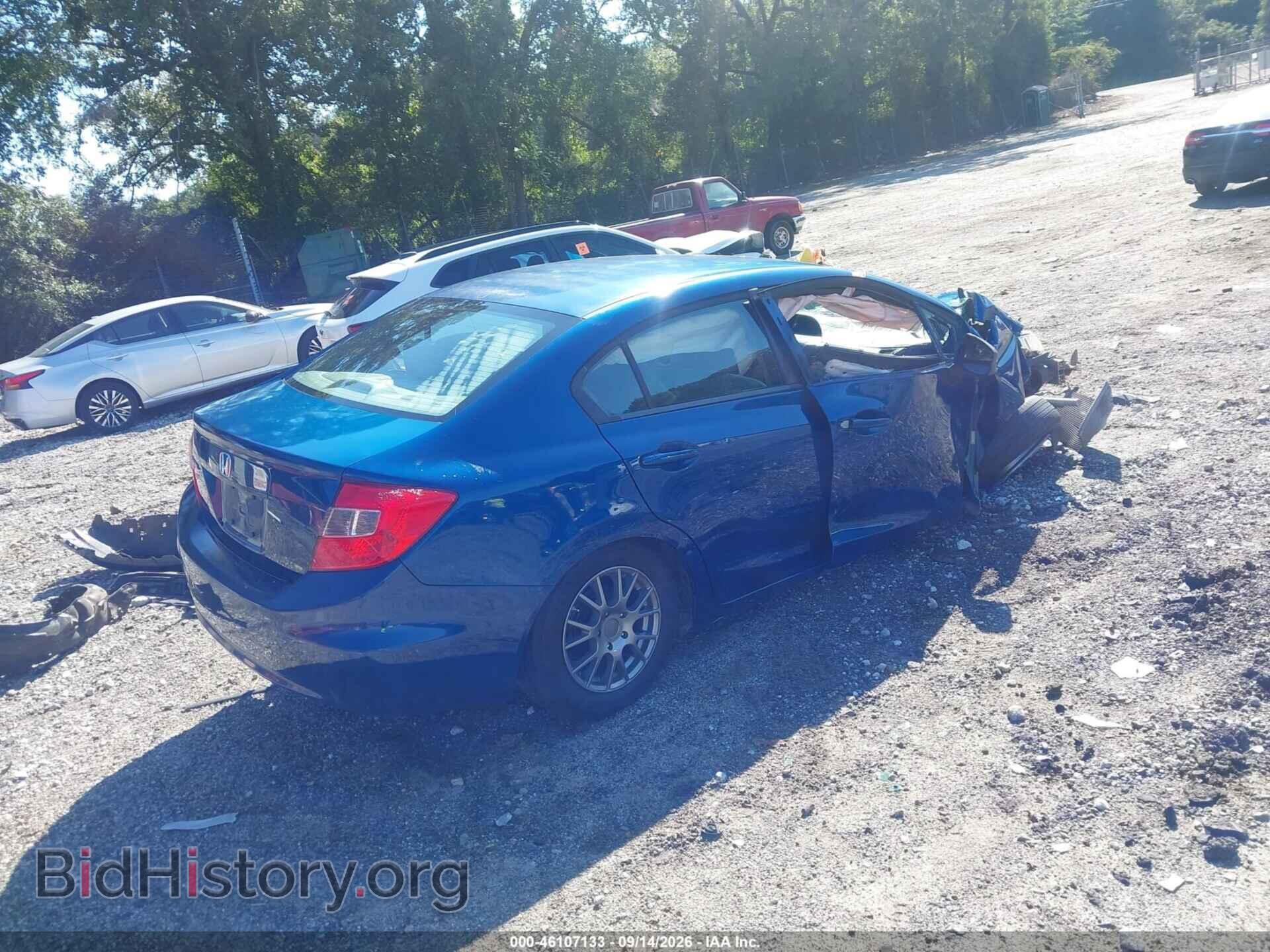 2012 HONDA CIVIC - VIN: 19XFB2F58CE321606 - Фото 4