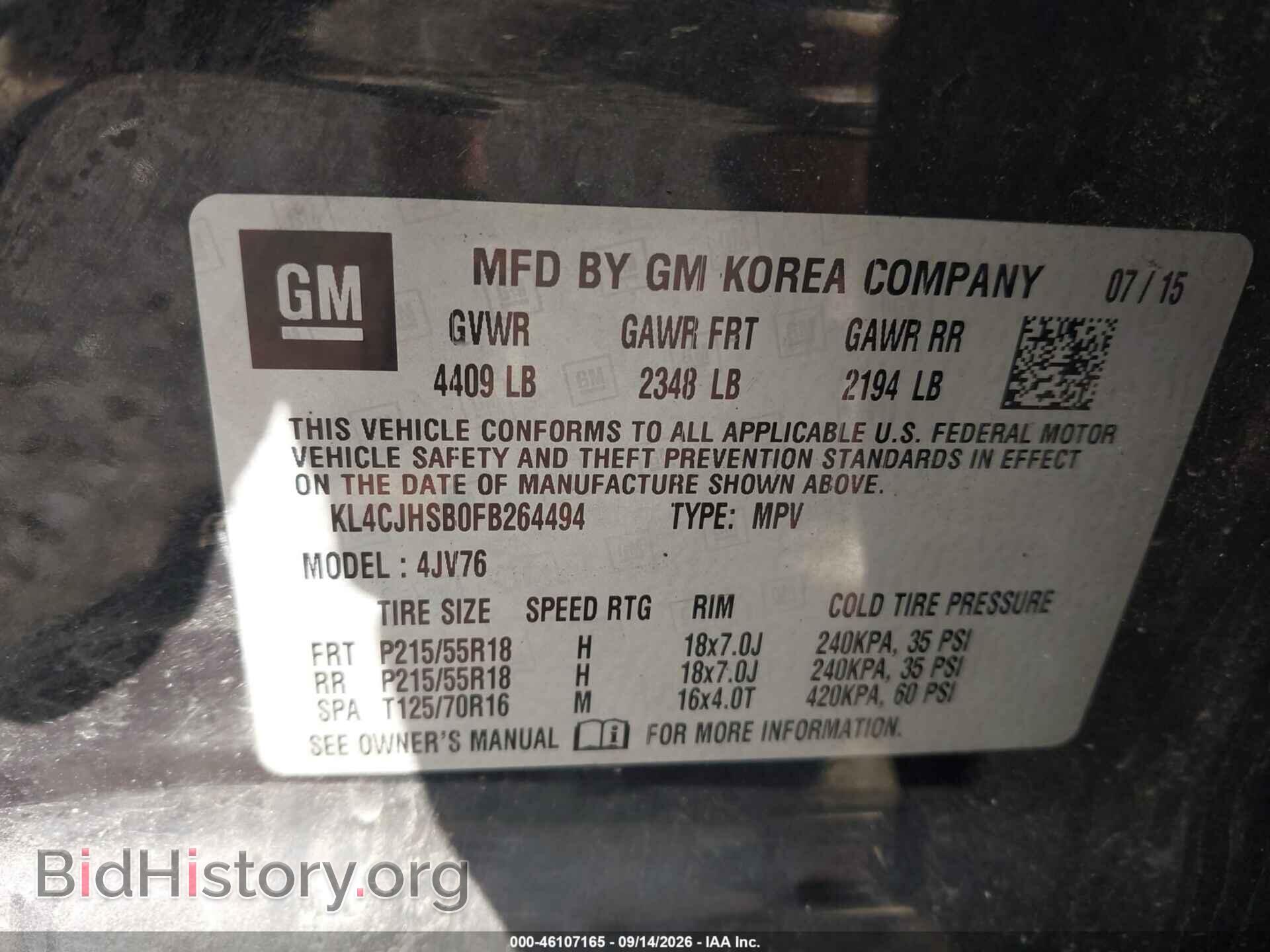 2015 BUICK ENCORE - VIN: KL4CJHSB0FB264494 - Photo 9