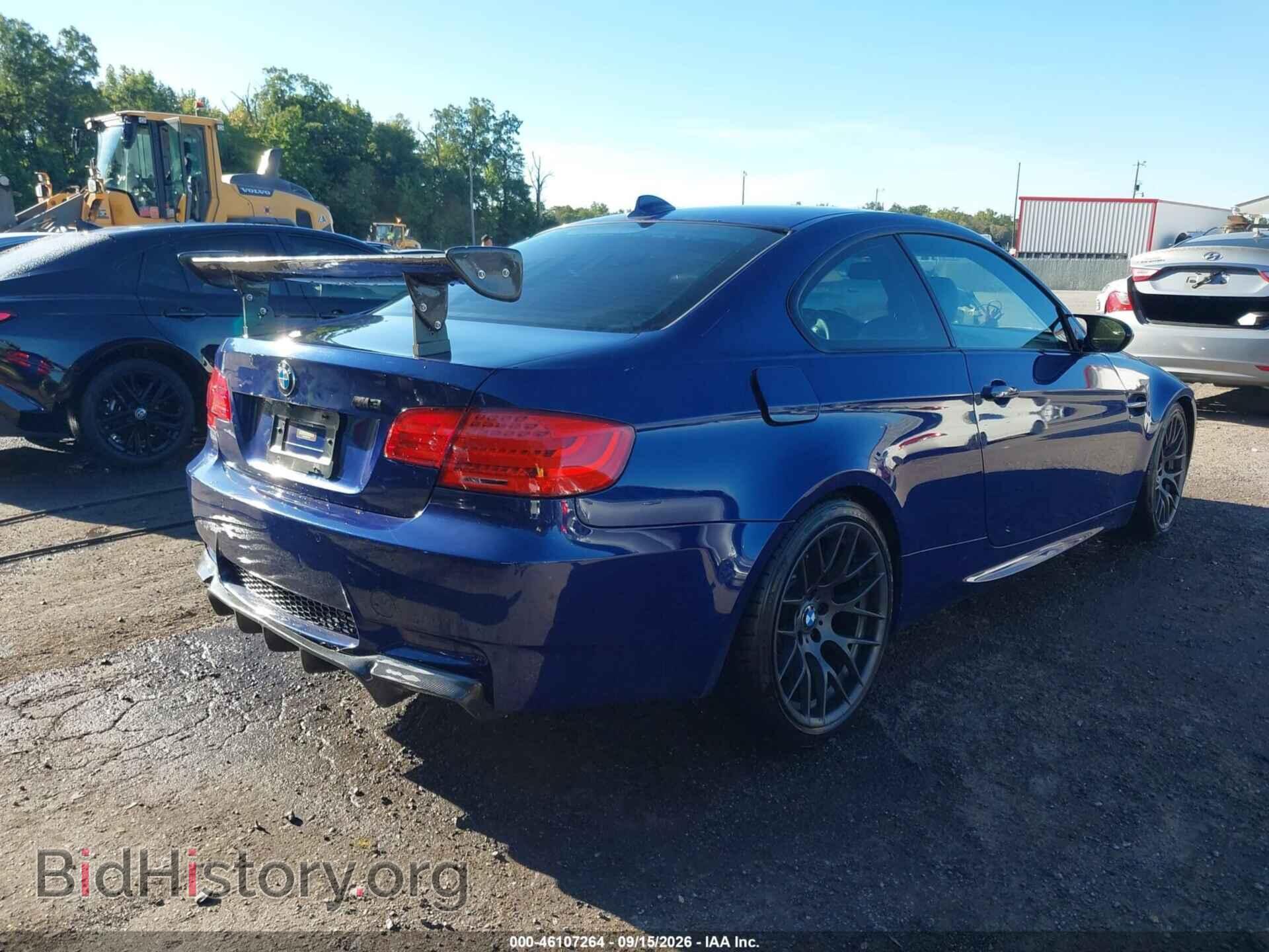 2012 BMW M3 - VIN: WBSKG9C58CE798277 - Photo 4