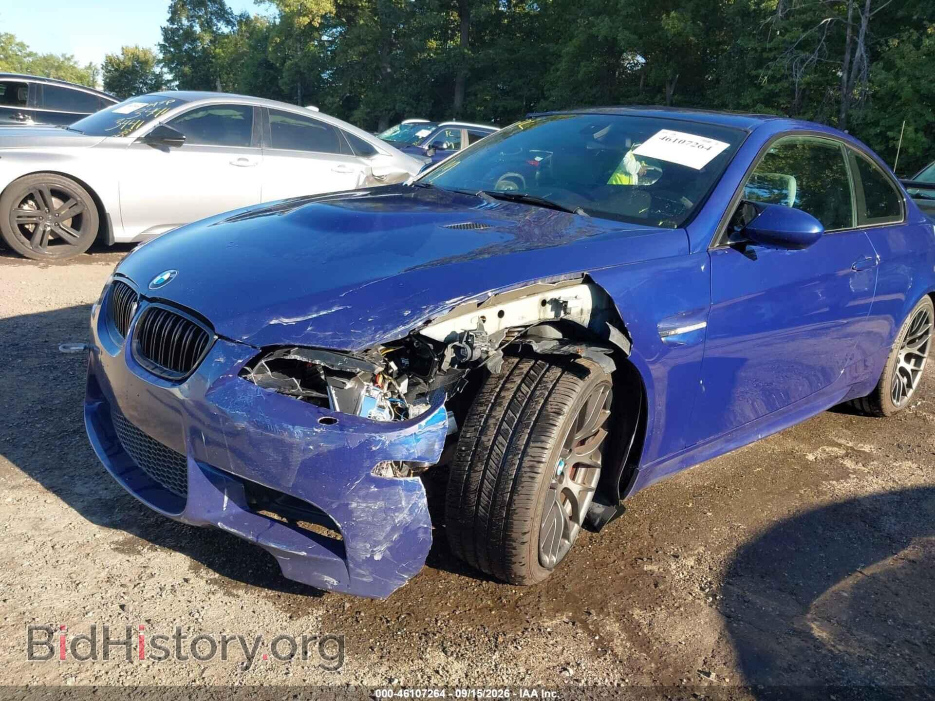 2012 BMW M3 - VIN: WBSKG9C58CE798277 - Photo 6