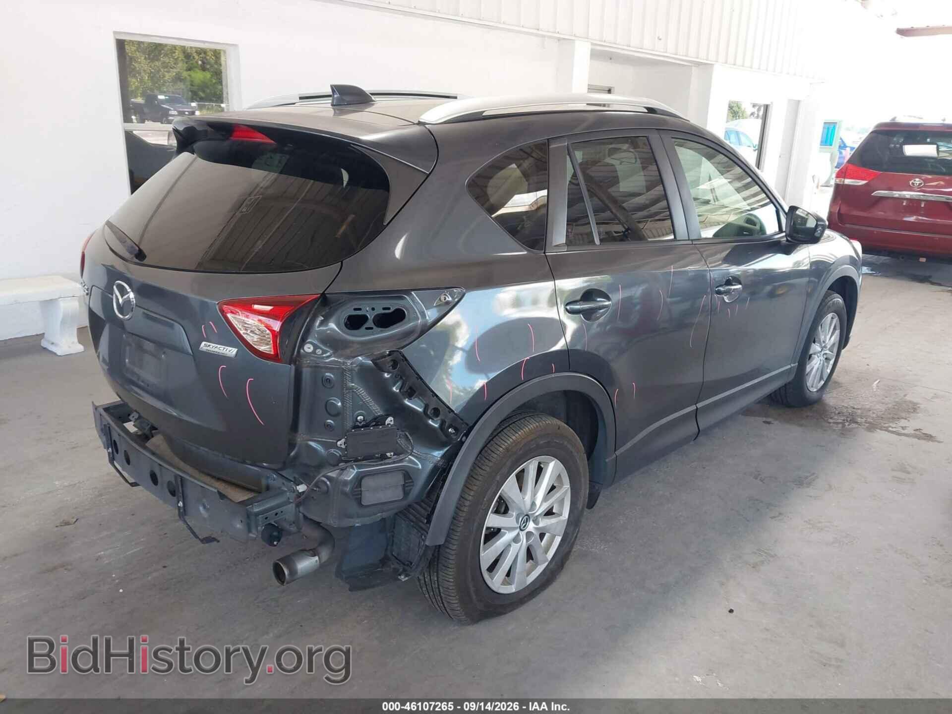 2013 MAZDA CX-5 - VIN: JM3KE2CE9D0151350 - Фото 4