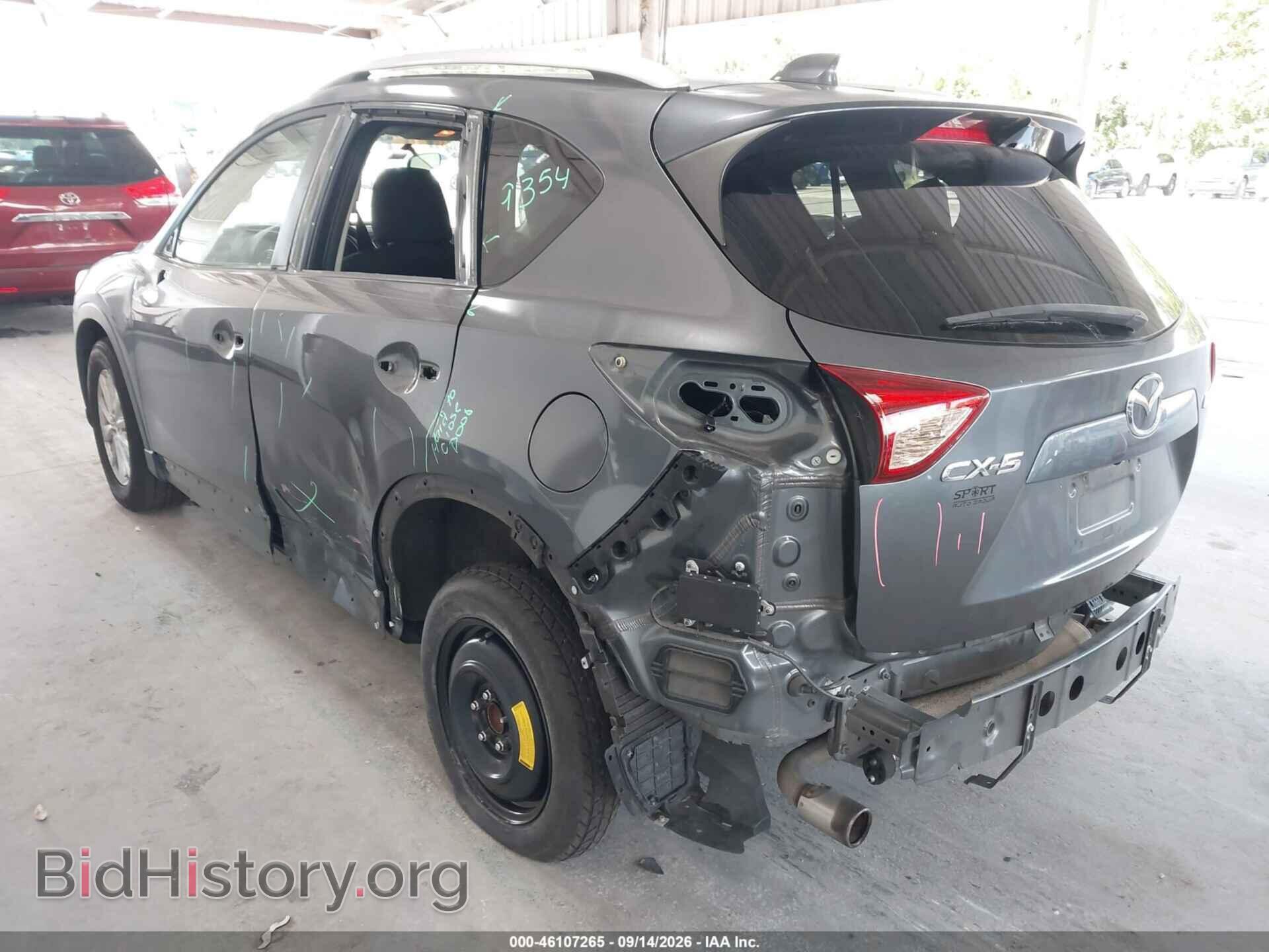 2013 MAZDA CX-5 - VIN: JM3KE2CE9D0151350 - Фото 6