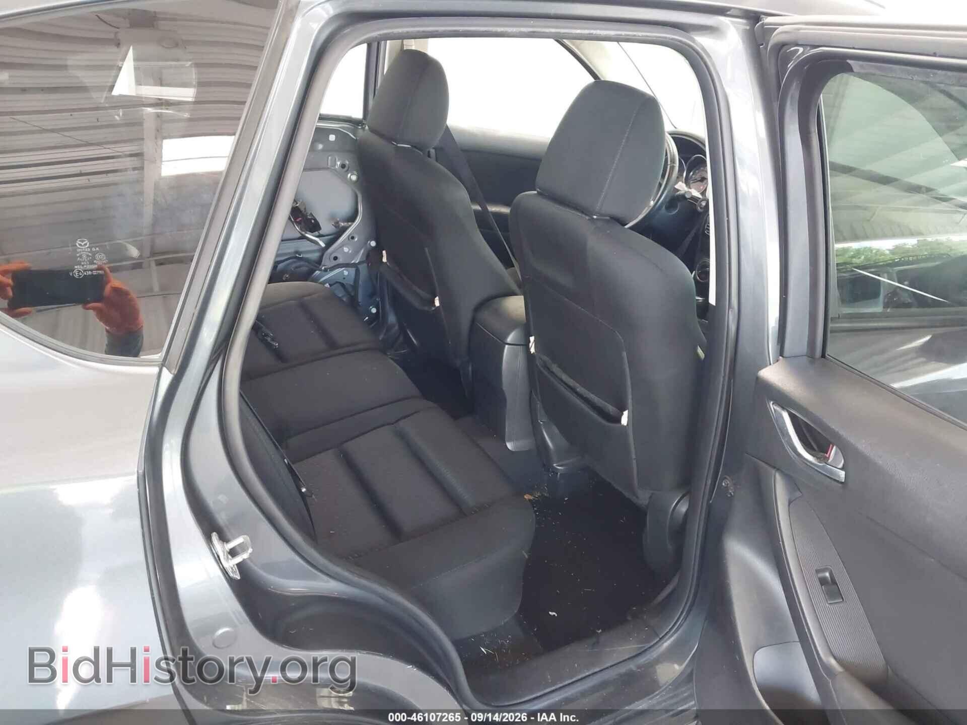 2013 MAZDA CX-5 - VIN: JM3KE2CE9D0151350 - Фото 8