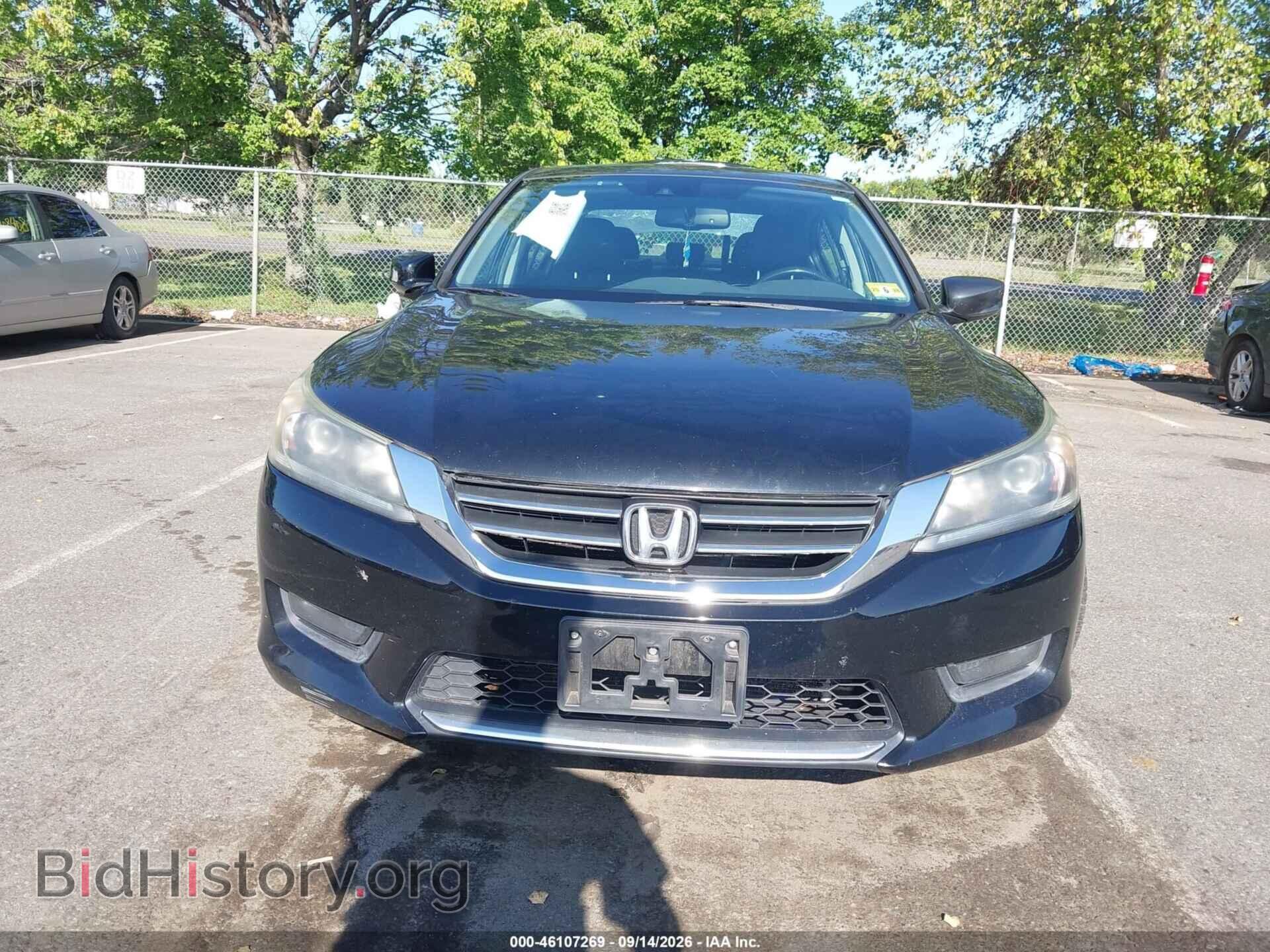 2015 HONDA ACCORD - VIN: 1HGCR2F89FA187495 - Photo 12