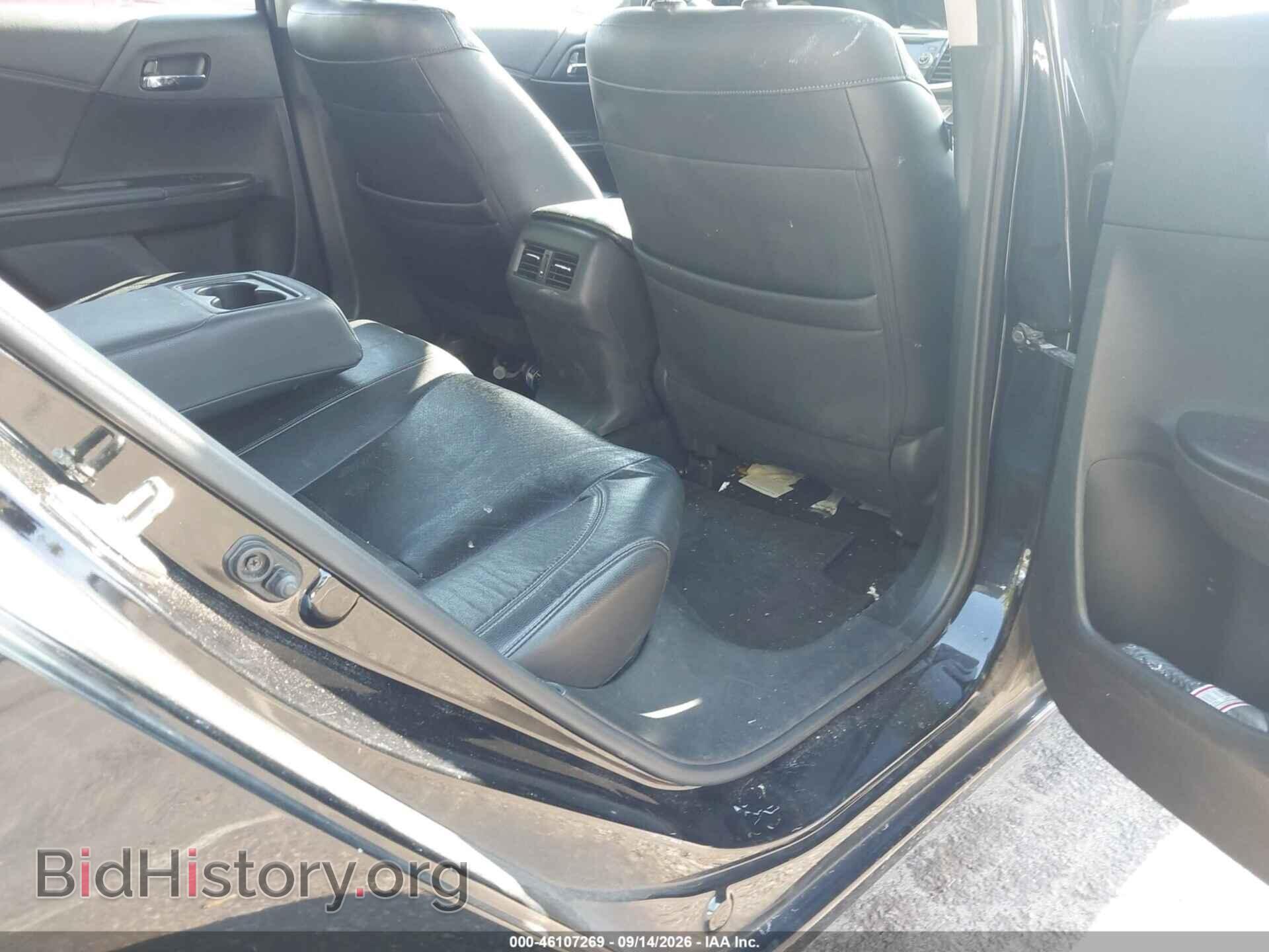 2015 HONDA ACCORD - VIN: 1HGCR2F89FA187495 - Photo 8