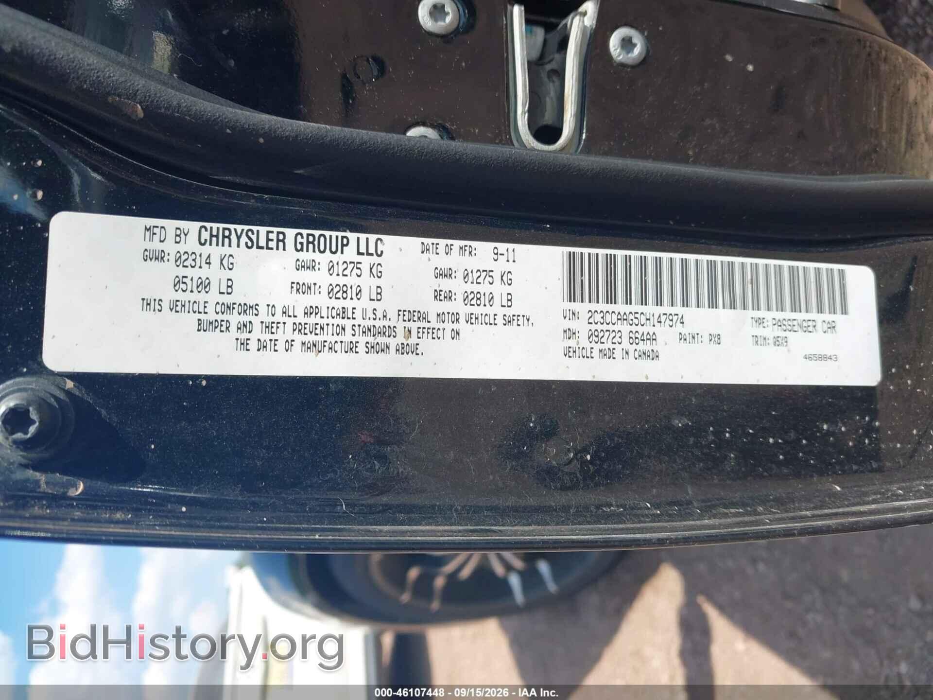 2012 CHRYSLER 300 - VIN: 2C3CCAAG5CH147974 - Photo 9