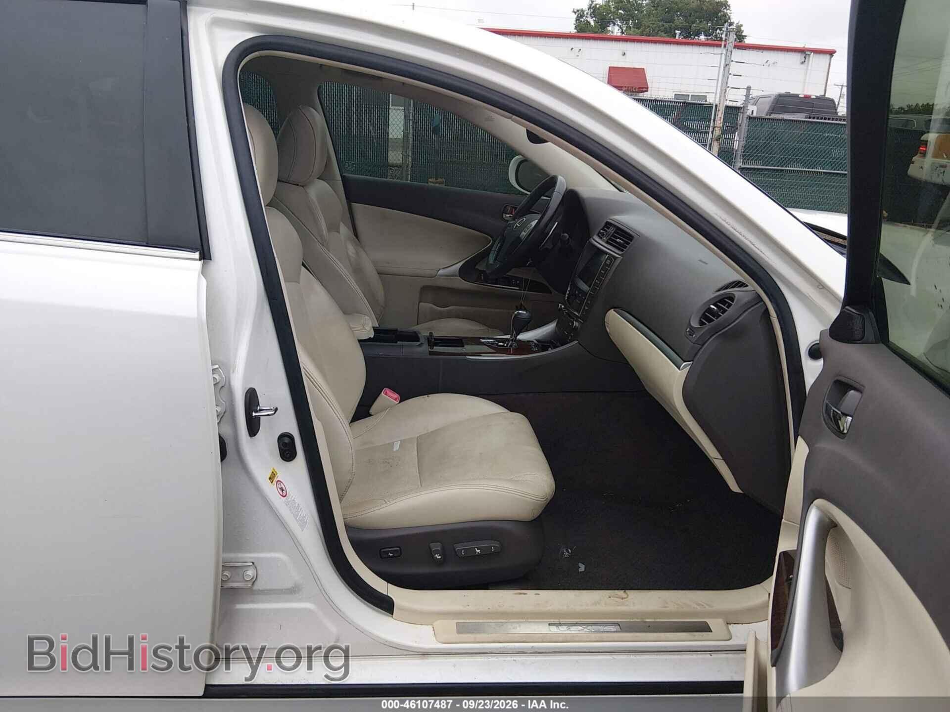 2012 LEXUS IS 250 - VIN: JTHCF5C29C5060371 - Фото 5