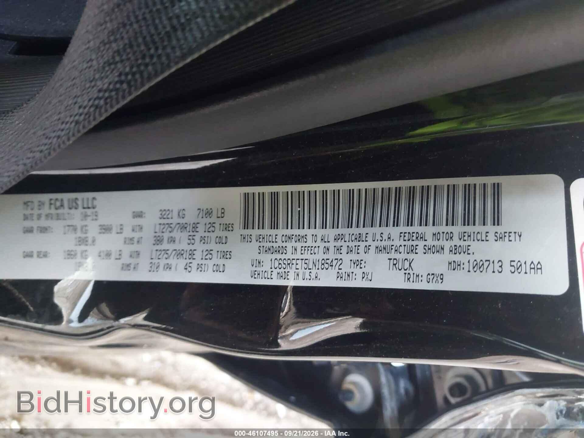 2020 RAM 1500 - VIN: 1C6SRFET5LN185472 - Фото 9