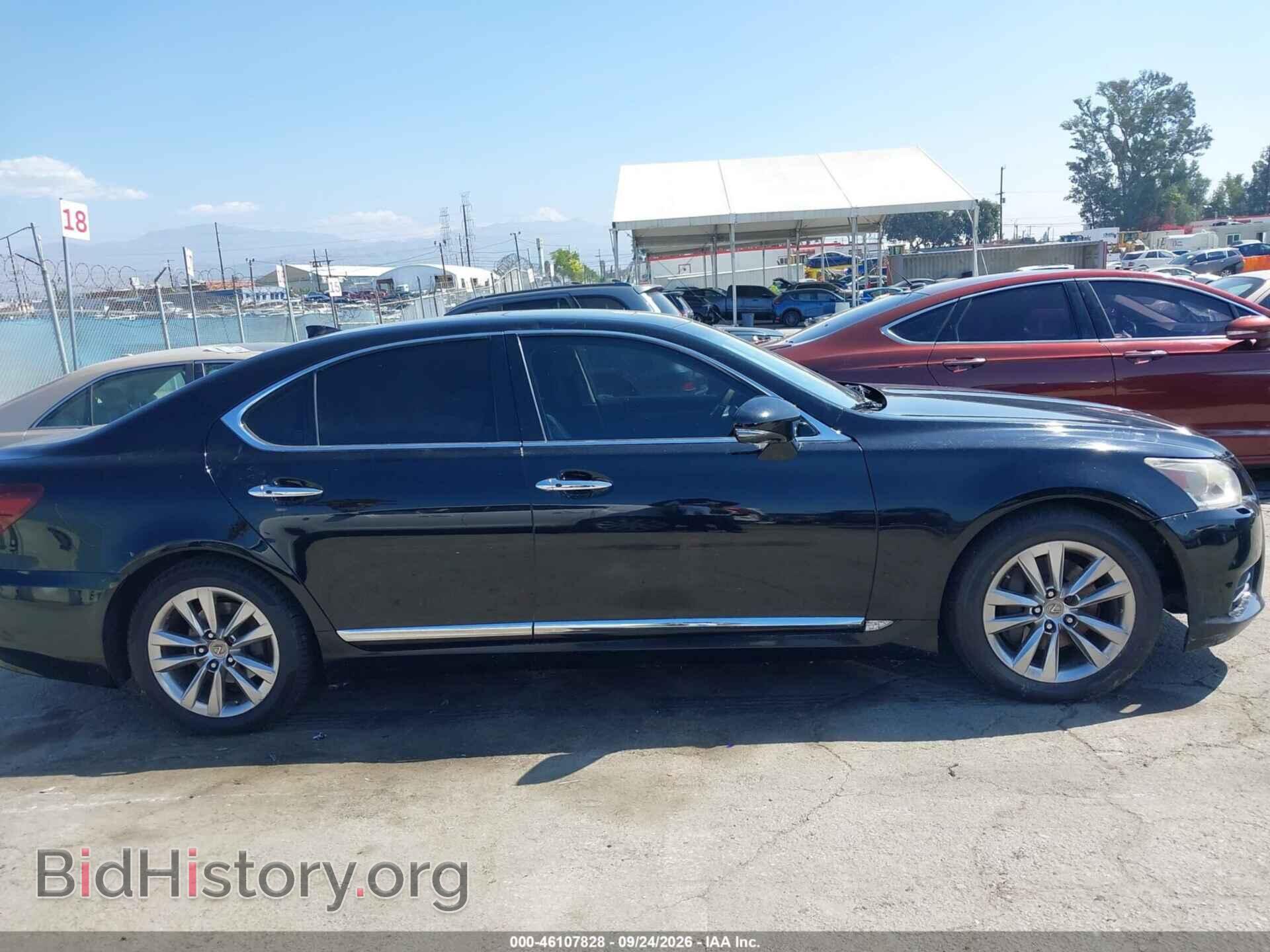 2016 LEXUS LS 460 - VIN: JTHBL5EF5G5141037 - Photo 13