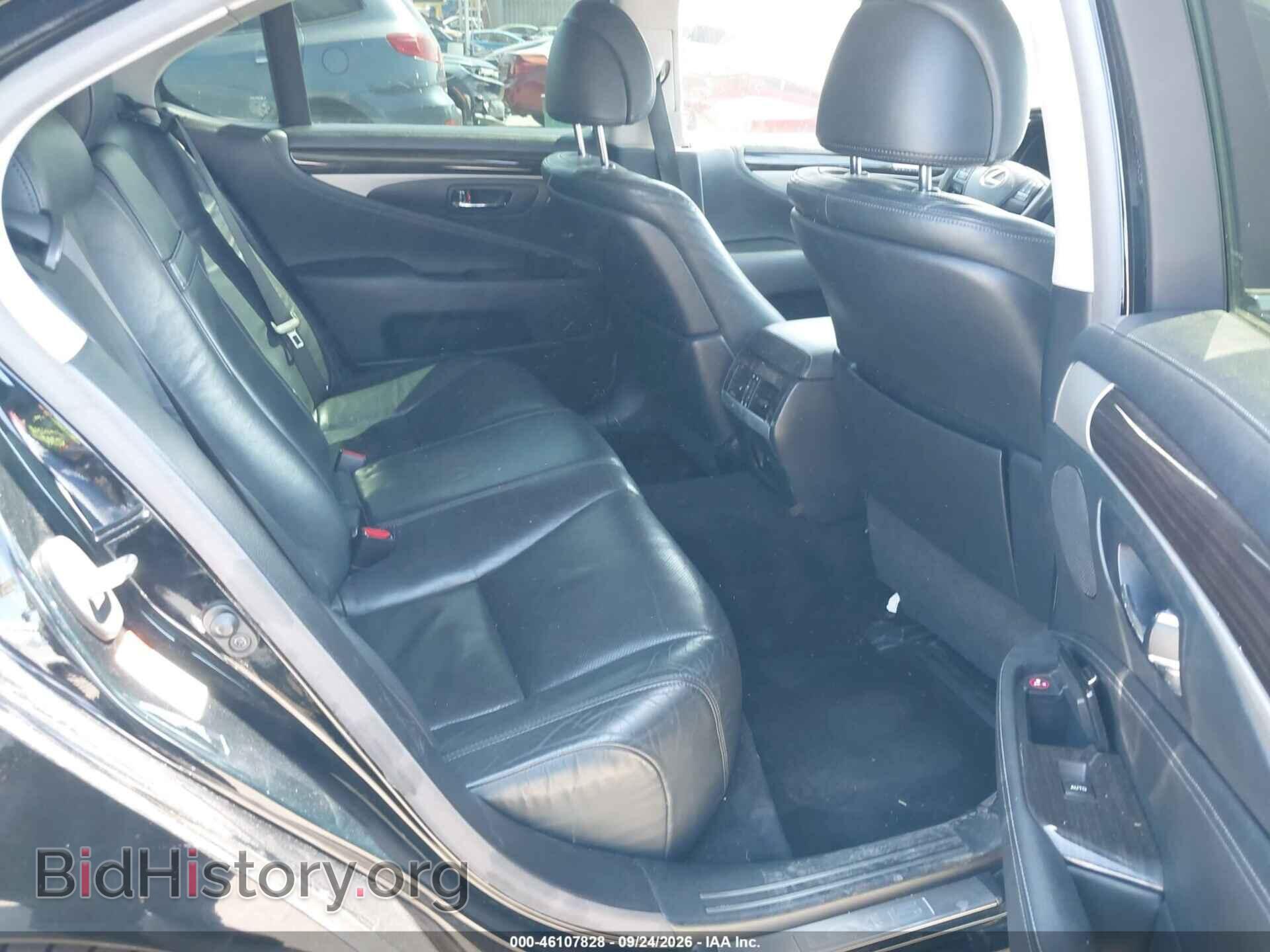 2016 LEXUS LS 460 - VIN: JTHBL5EF5G5141037 - Photo 8