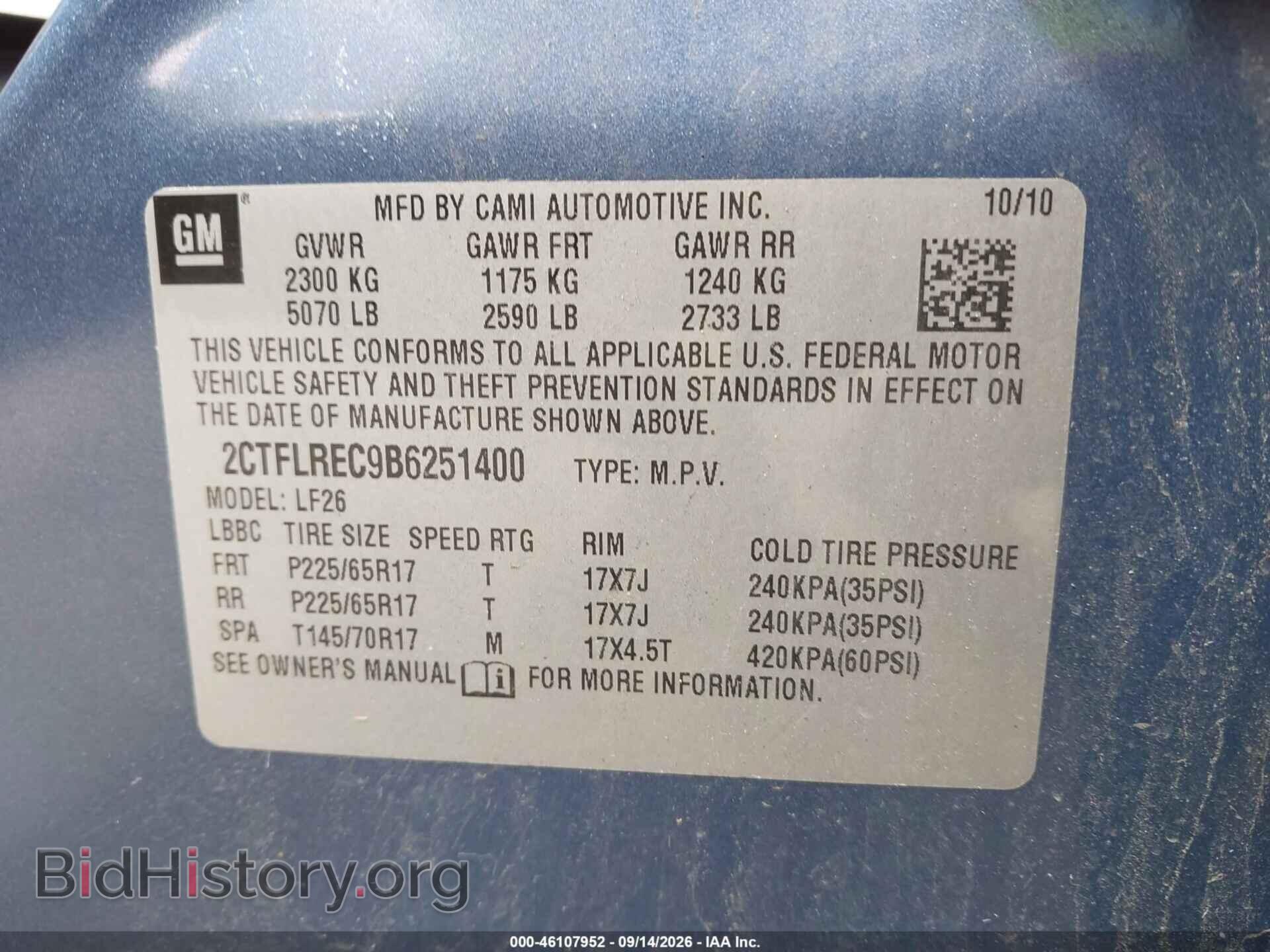 2011 GMC TERRAIN - VIN: 2CTFLREC9B6251400 - Photo 9