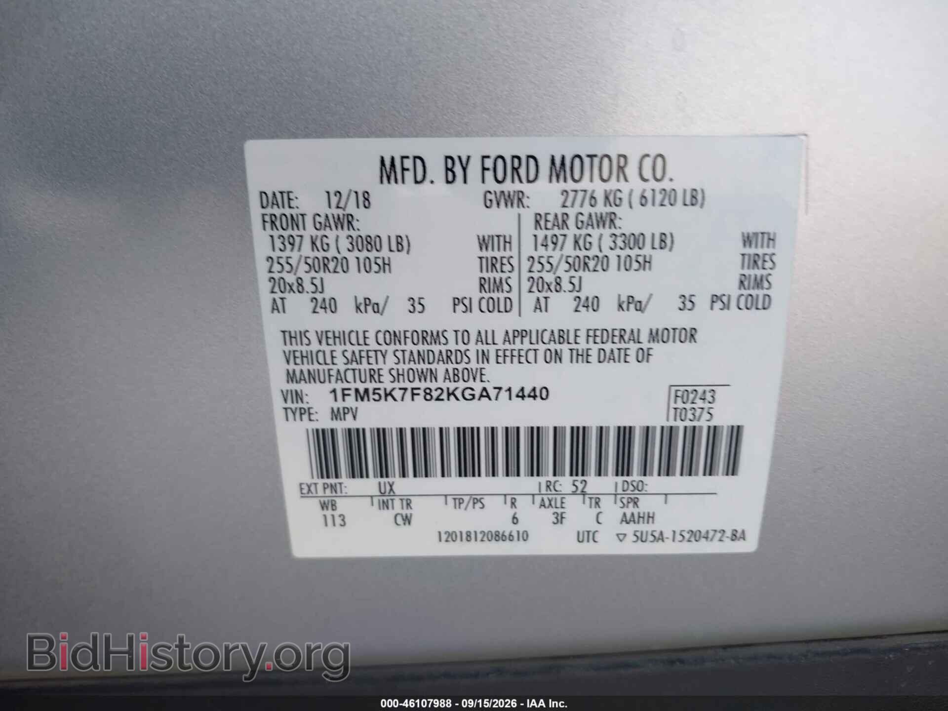 2019 FORD EXPLORER - VIN: 1FM5K7F82KGA71440 - Photo 9