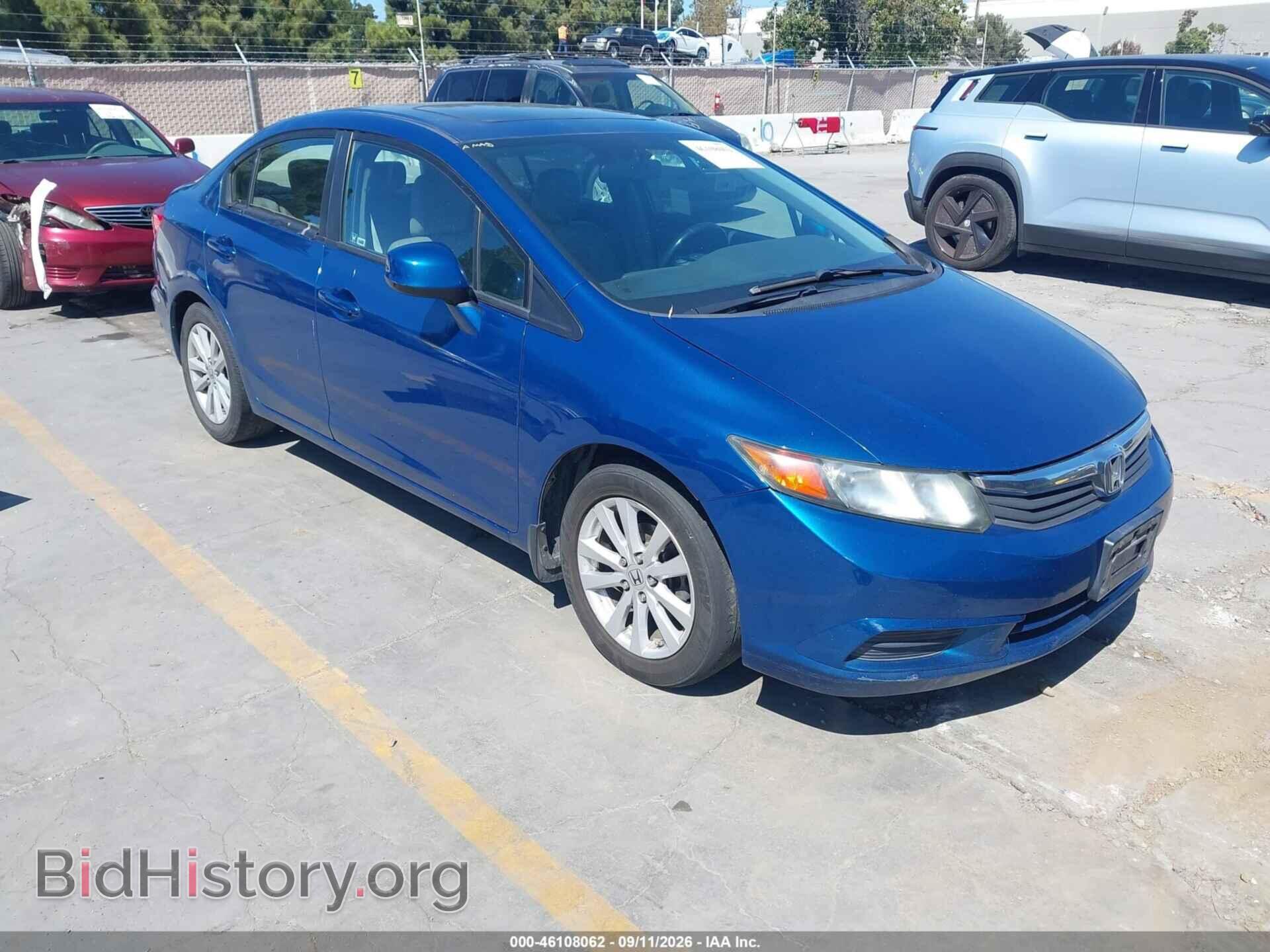 Photo 2HGFB2F97CH506870 - HONDA CIVIC 2012