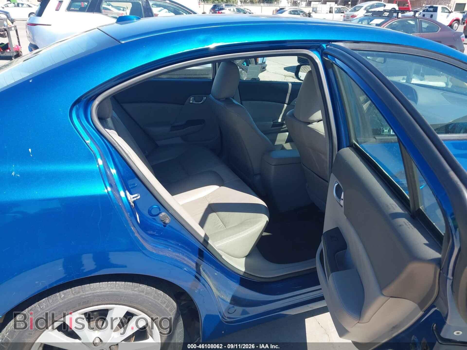 2012 HONDA CIVIC - VIN: 2HGFB2F97CH506870 - Photo 4